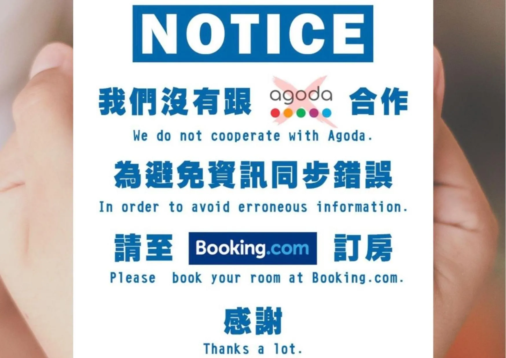 Bei Yue B&B