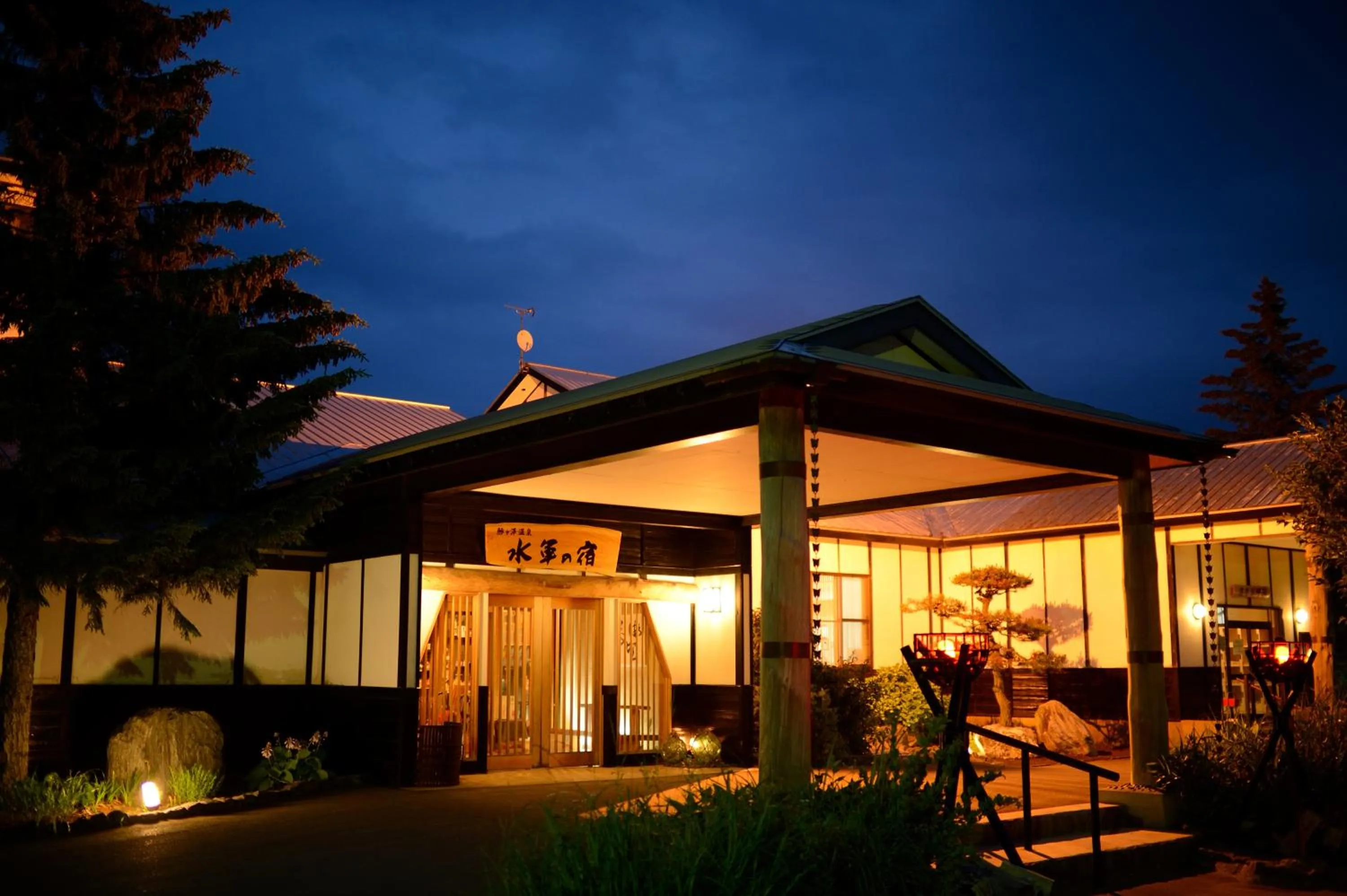 Facade/entrance in Suigunnoyado