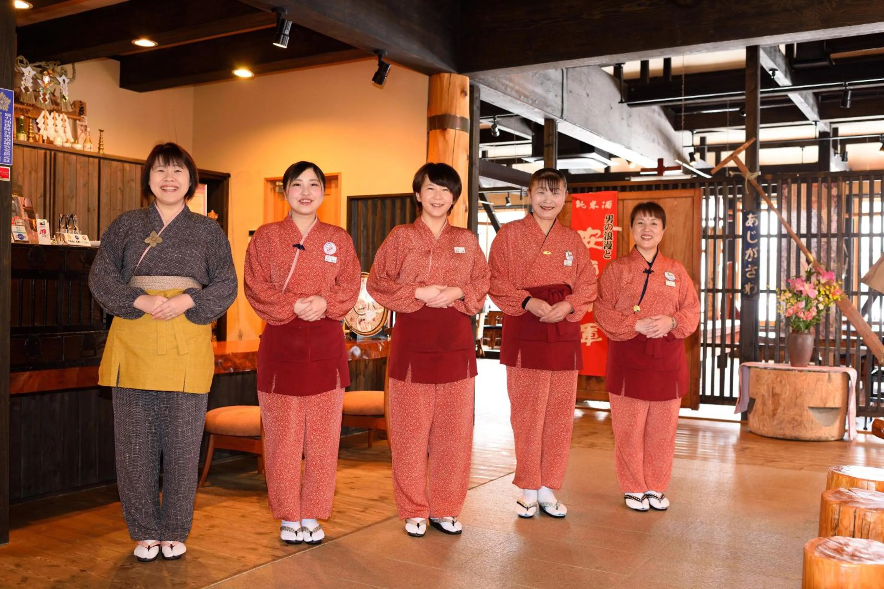 Staff in Suigunnoyado