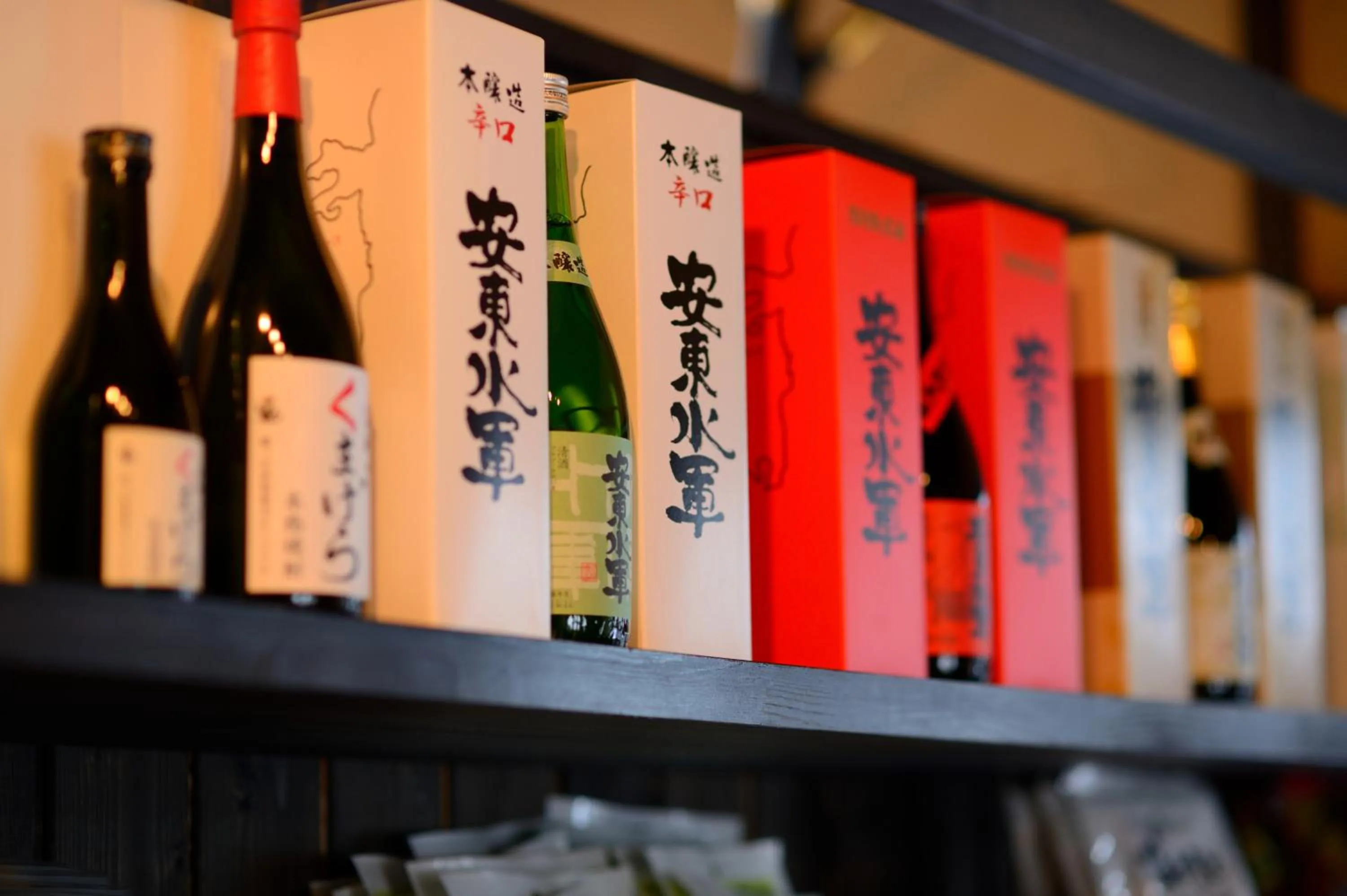 Decorative detail in Suigunnoyado