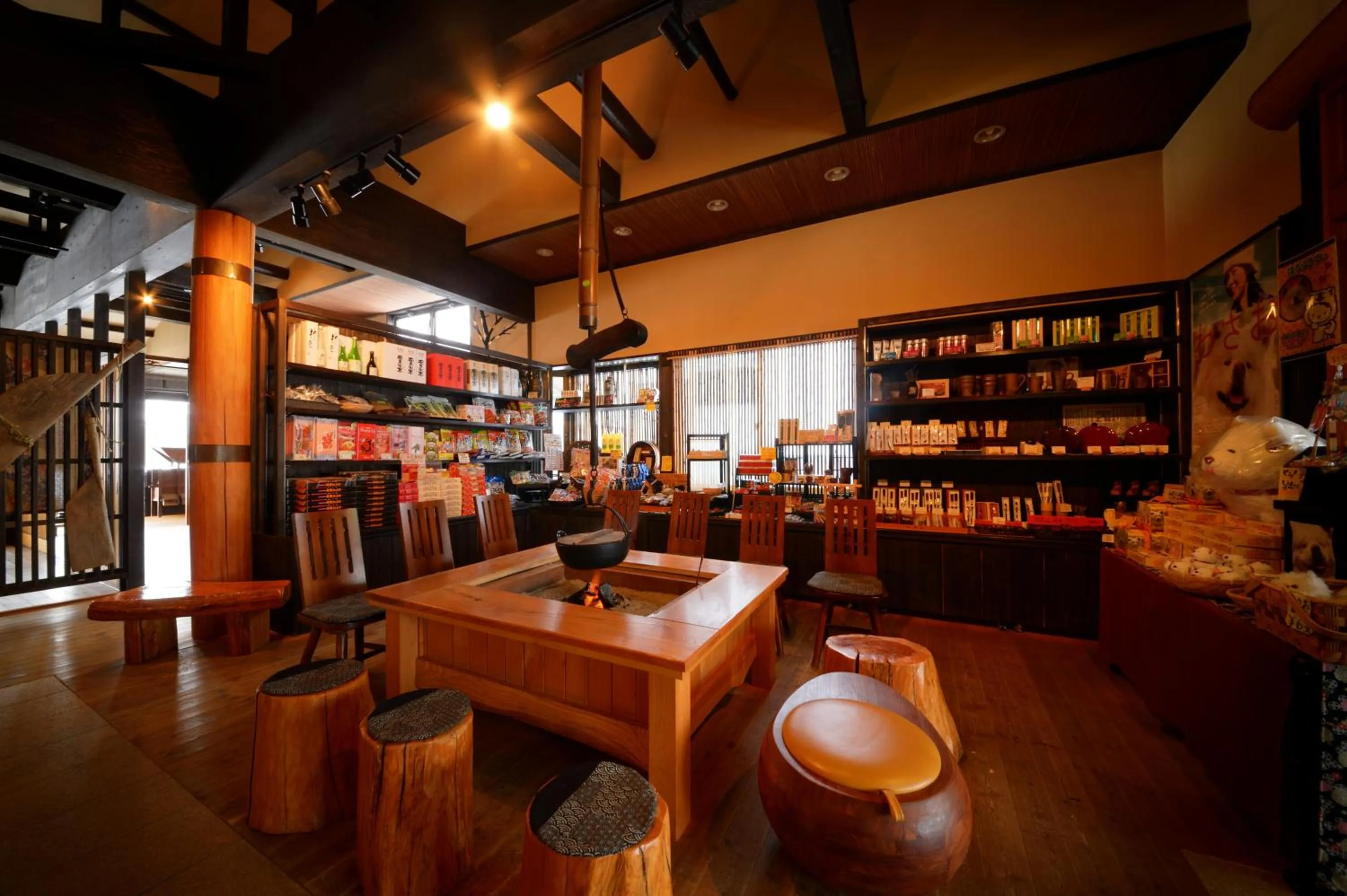 Lobby or reception in Suigunnoyado