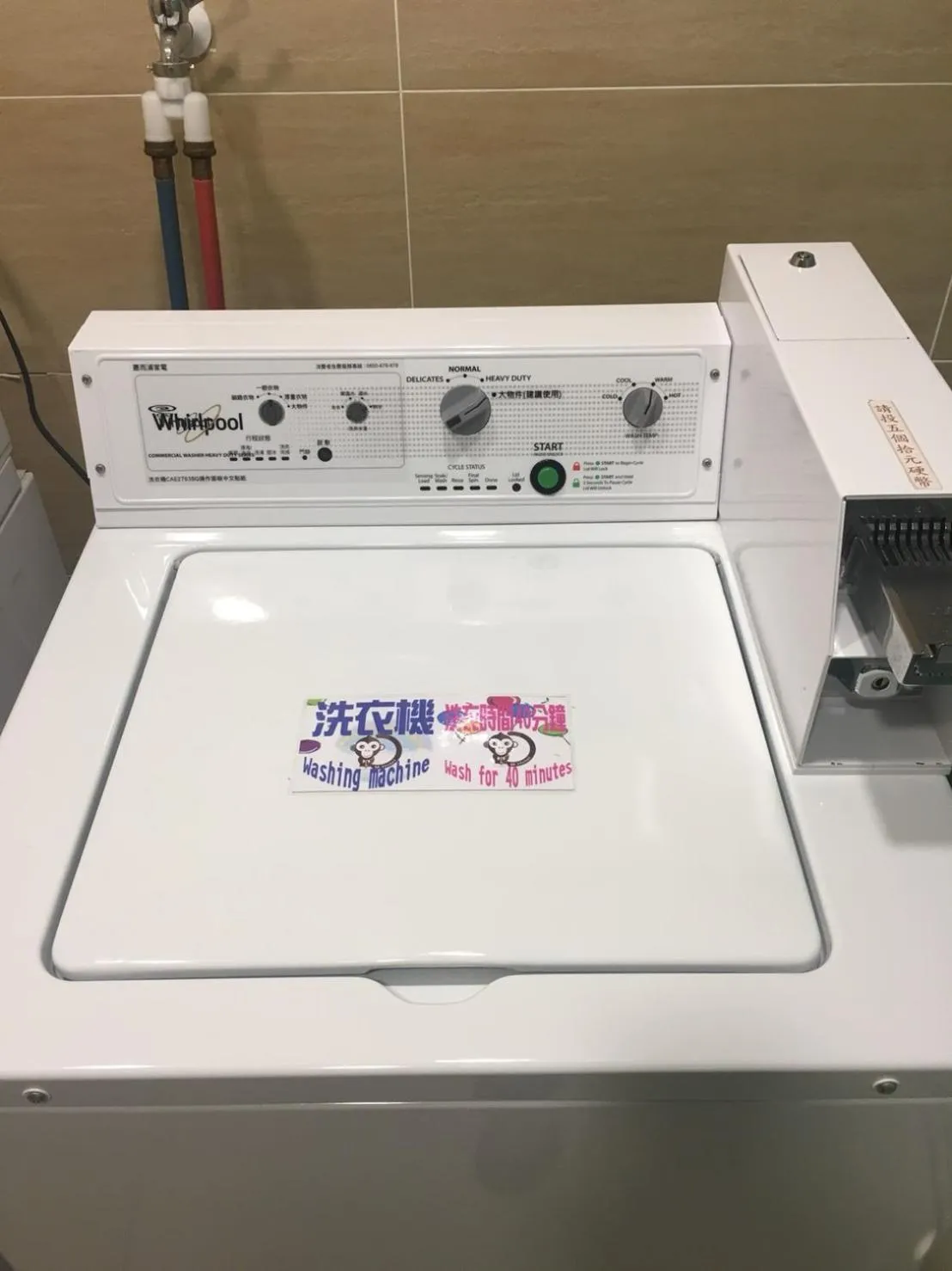 Area and facilities in M Hotel