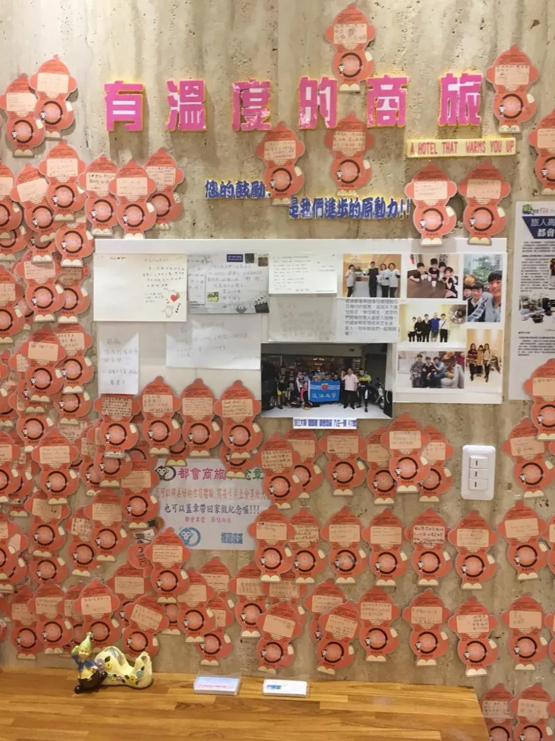 Lobby or reception in M Hotel Lobby or reception in M Hotel