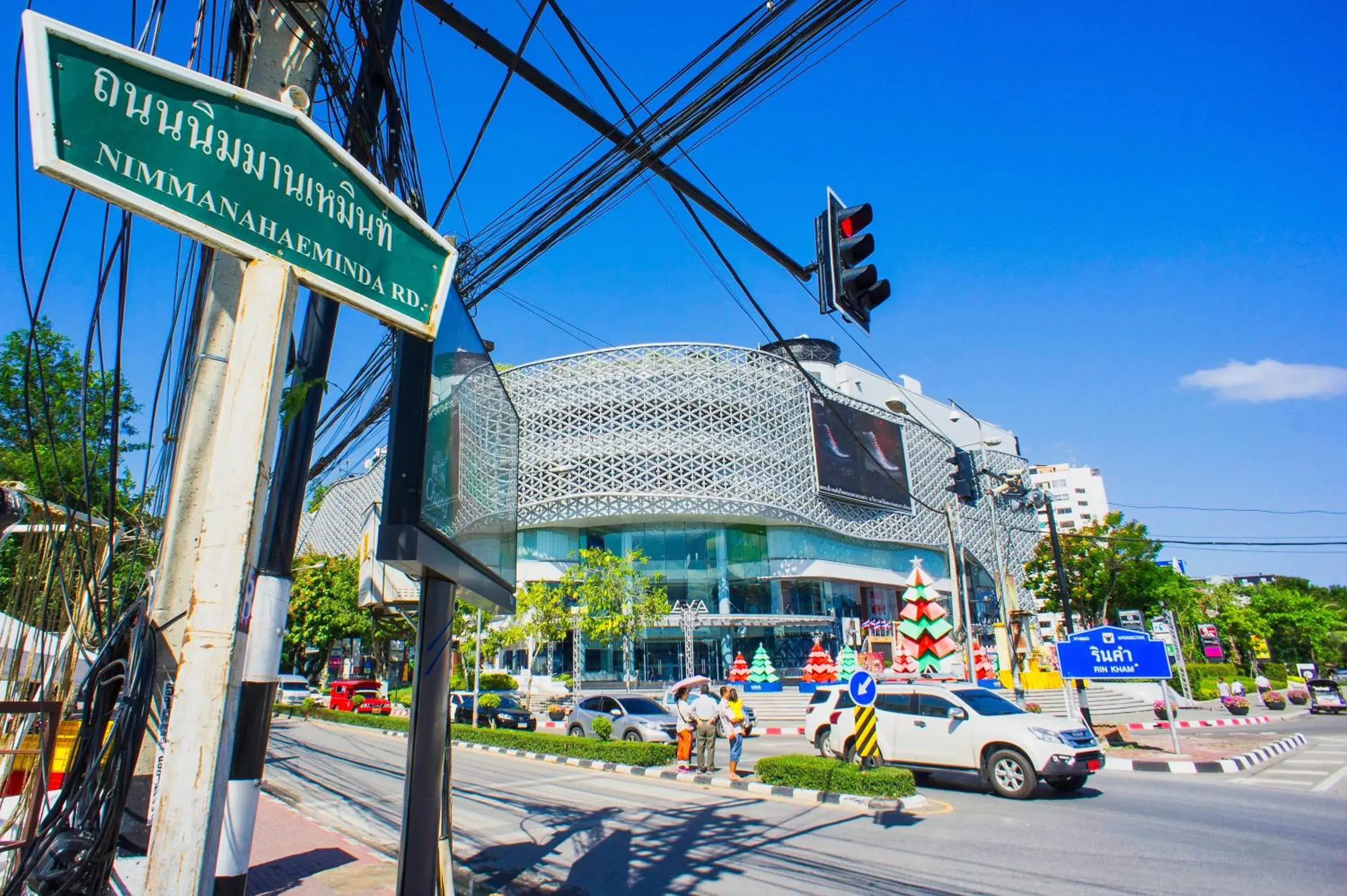 Restaurant/places to eat in Viengping Mansion Restaurant/places to eat in Viengping Mansion