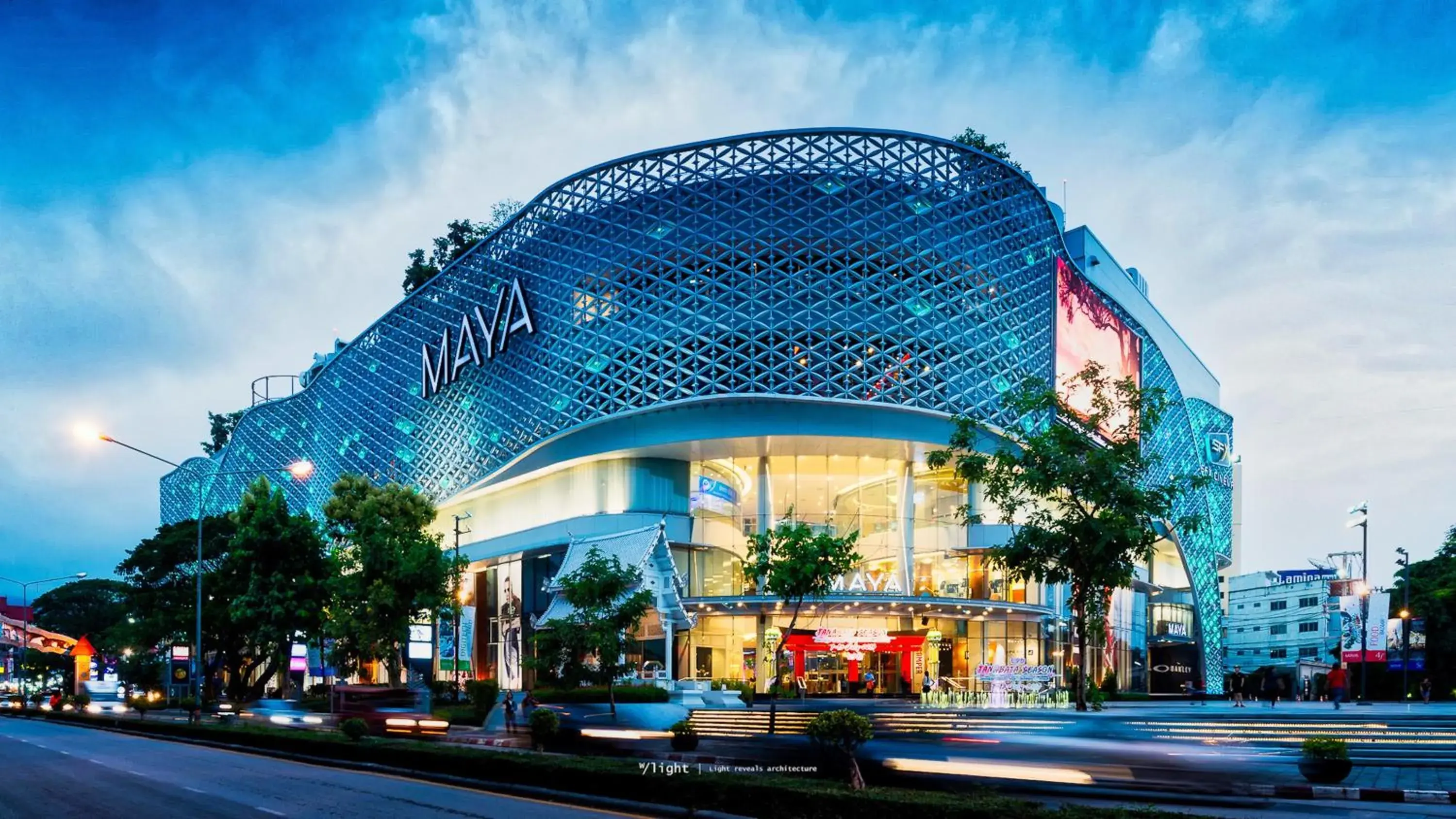 Restaurant/places to eat in Viengping Mansion Restaurant/places to eat in Viengping Mansion