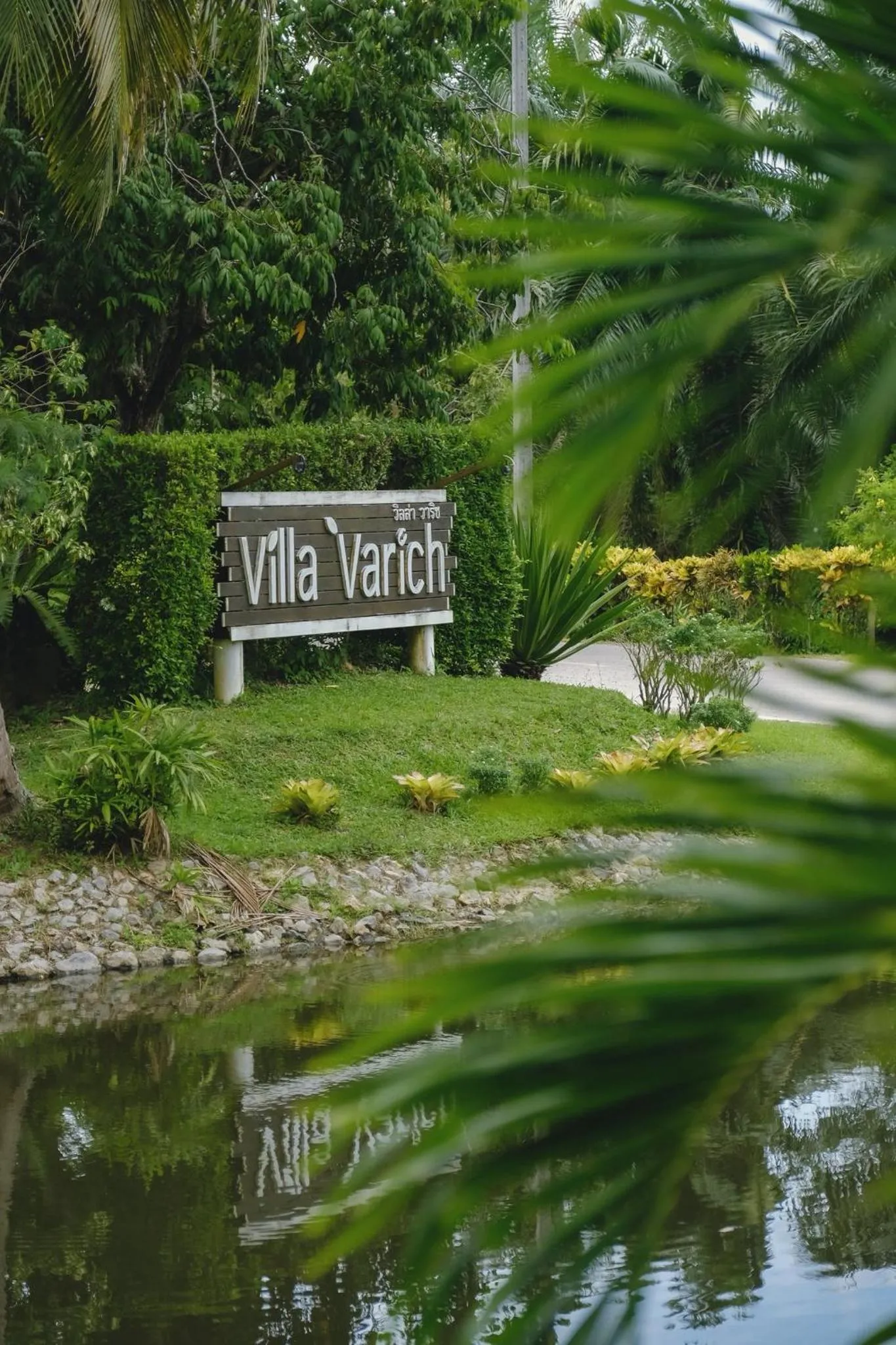 Property building in Villa Varich