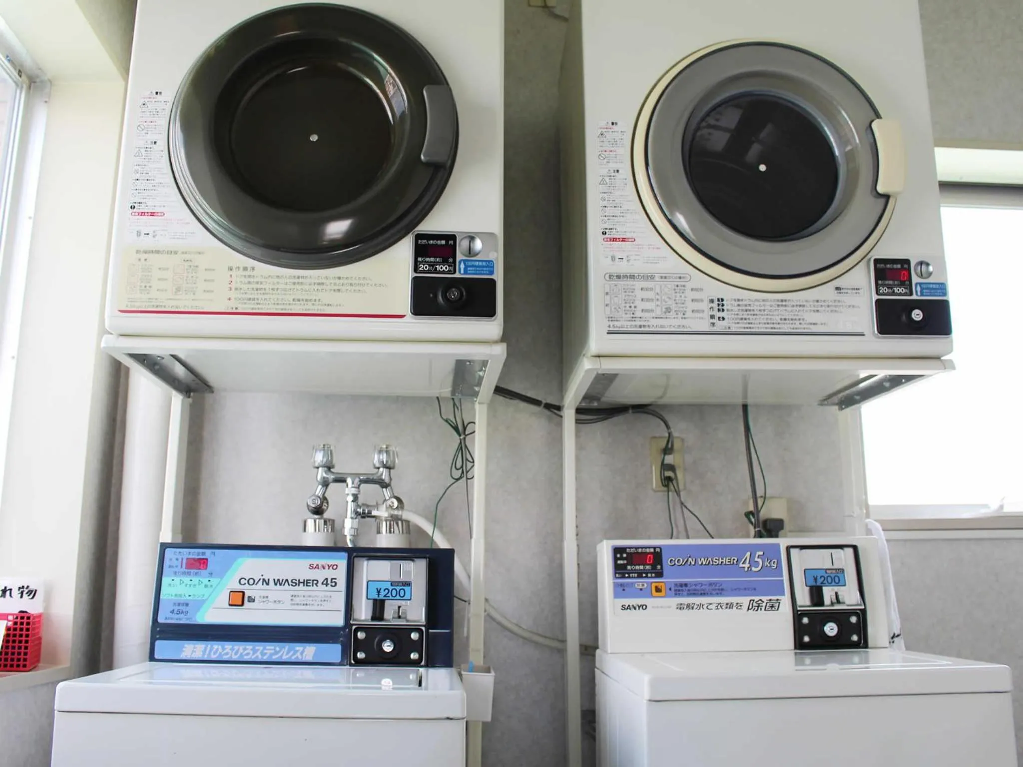 Other in Hotel Trend Asahikawa