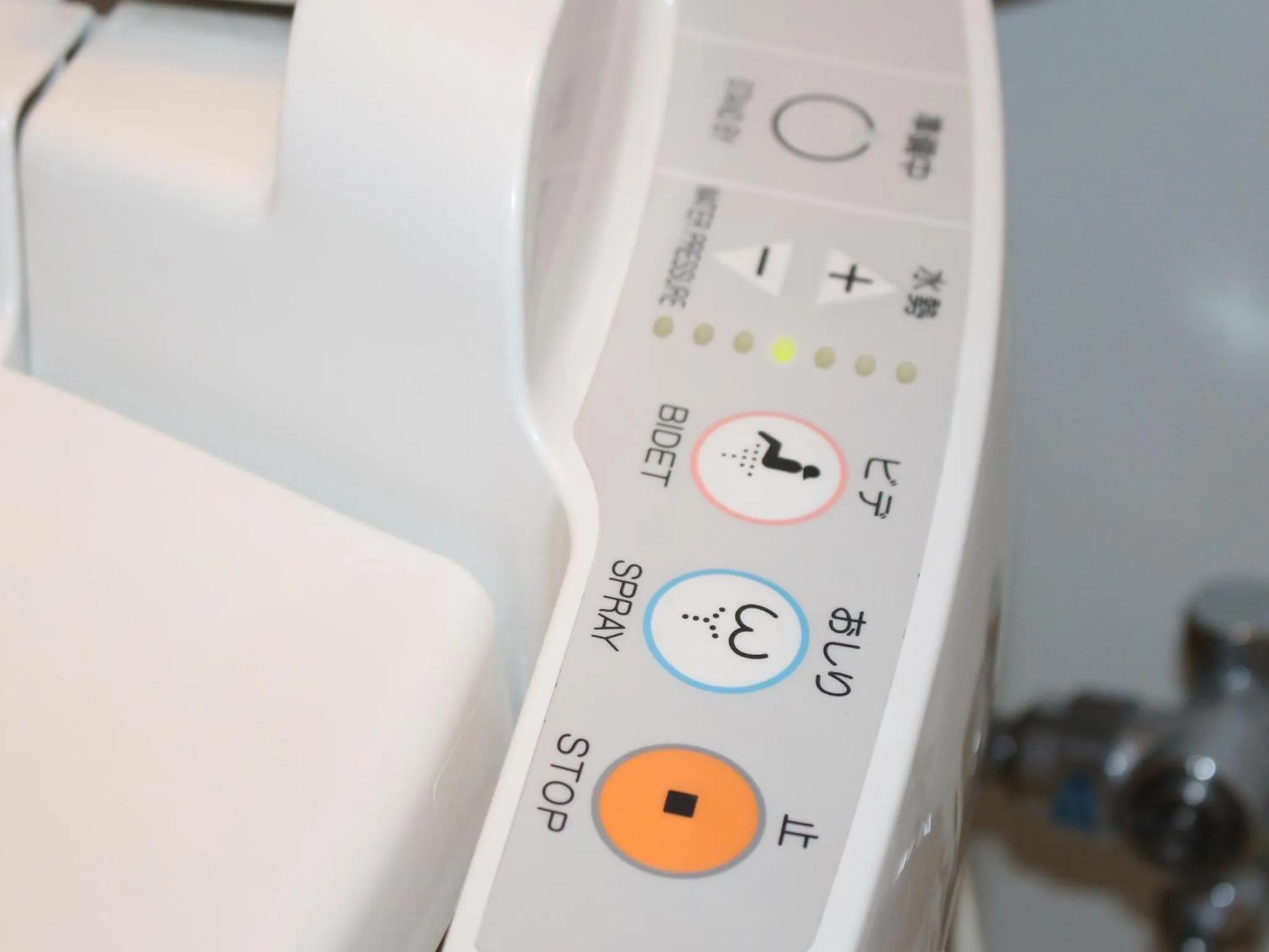 Toilet in Hotel Trend Asahikawa