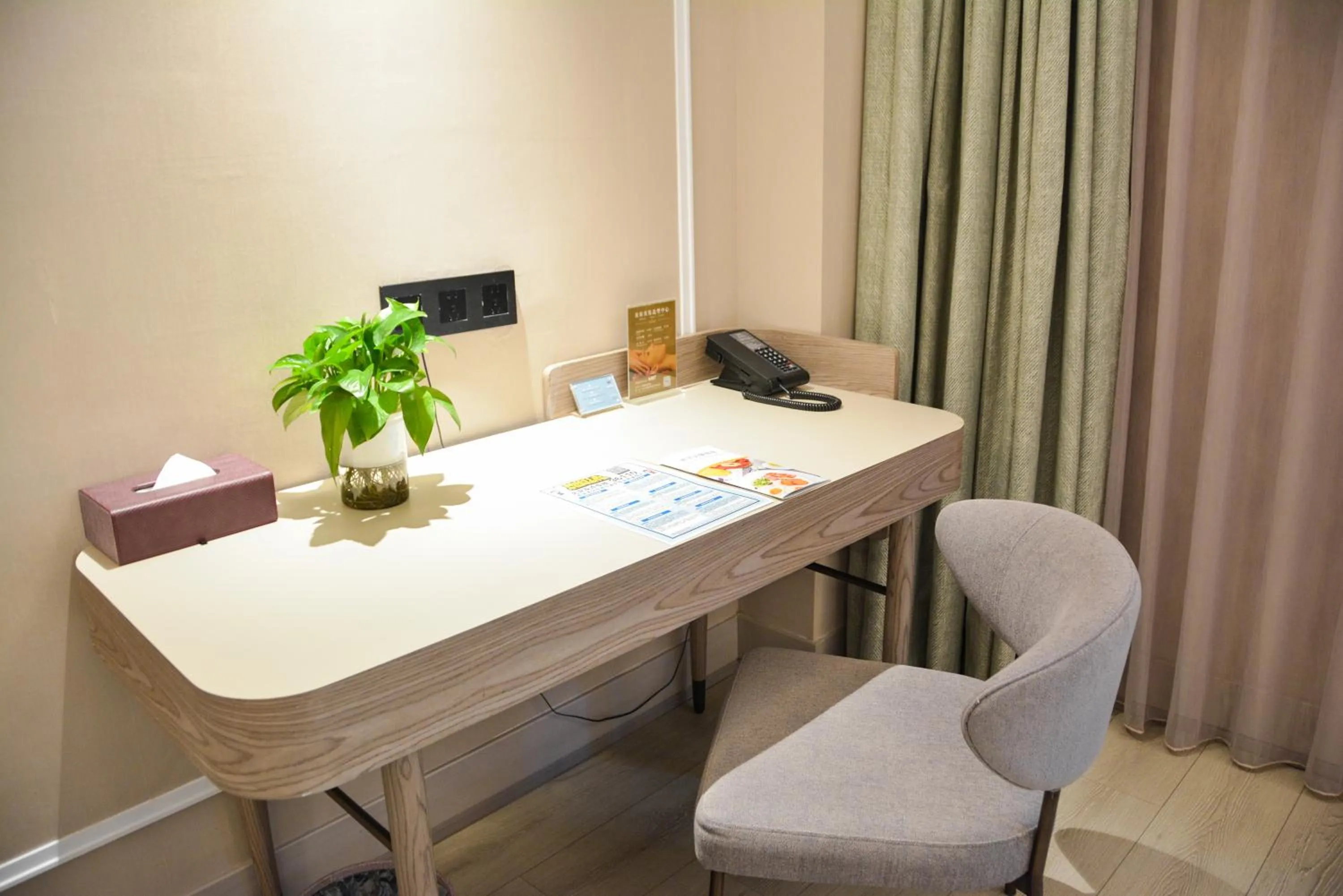 Seating area in Mercure Beijing Downtown