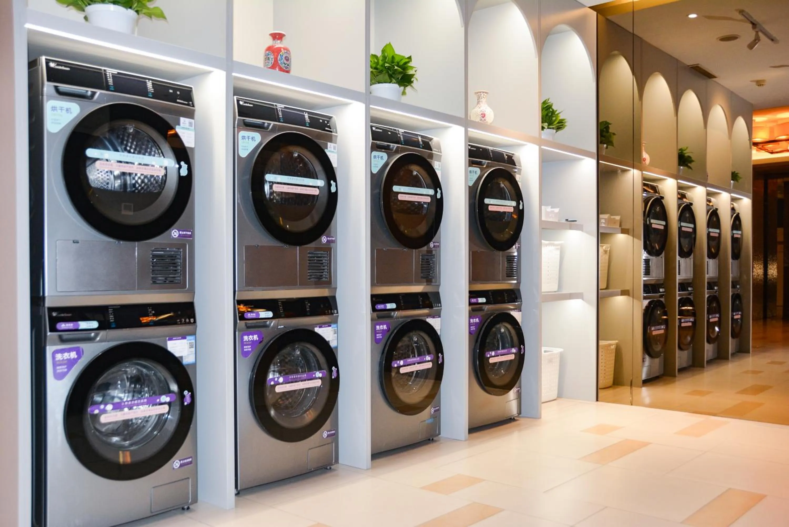 washing machine in Mercure Beijing Downtown