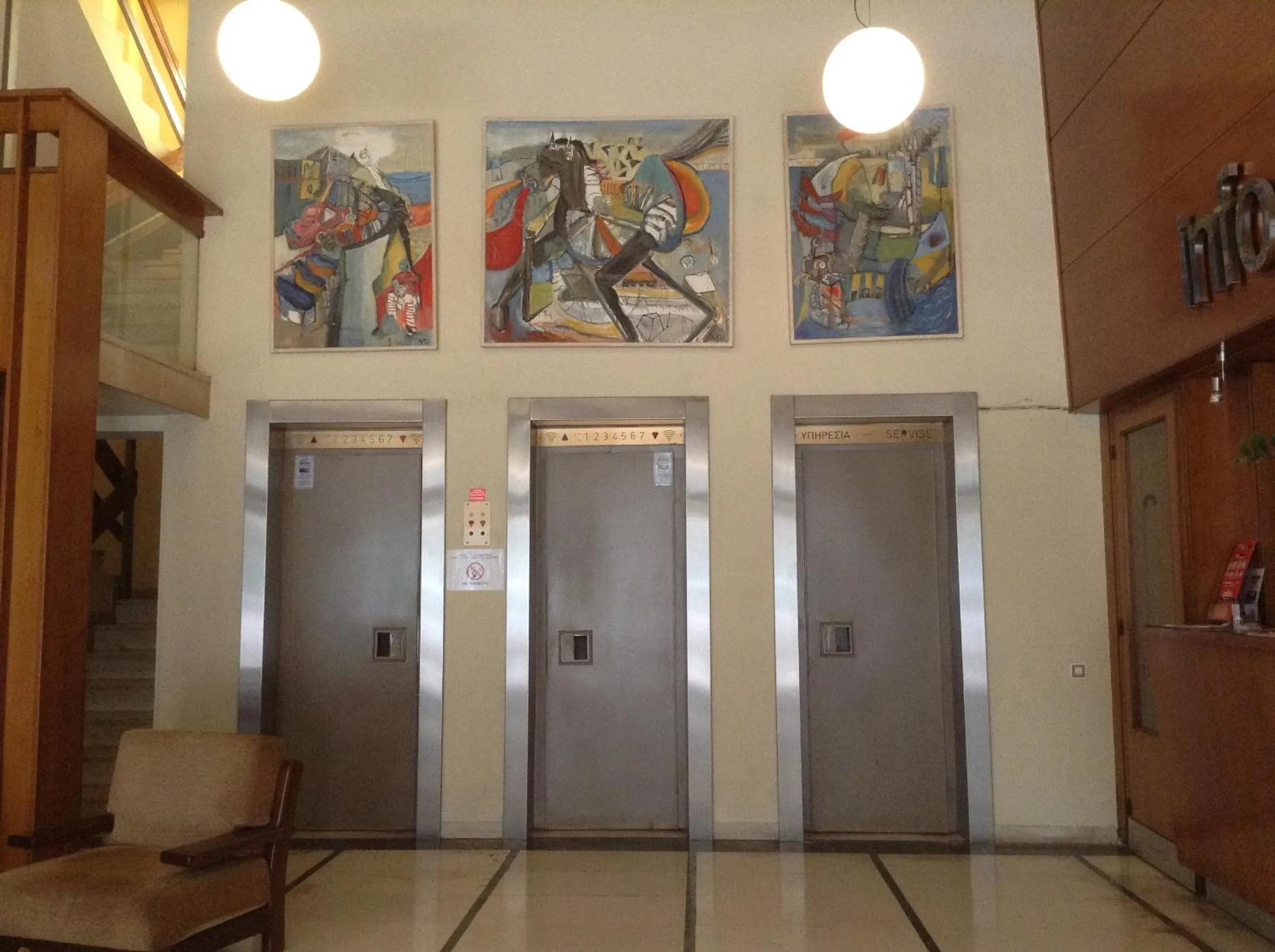 Decorative detail in Hotel Alexandros