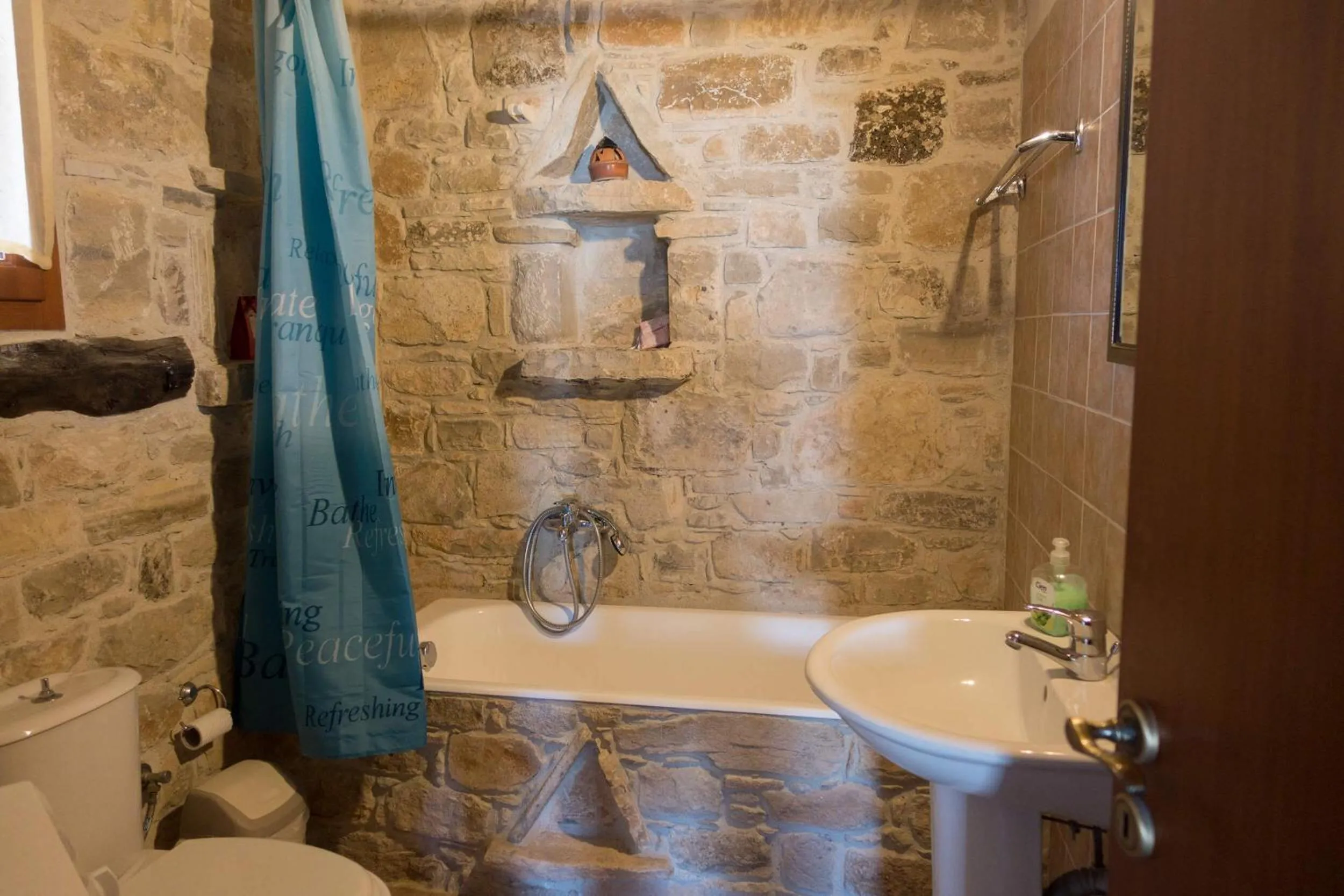 O Ilios House