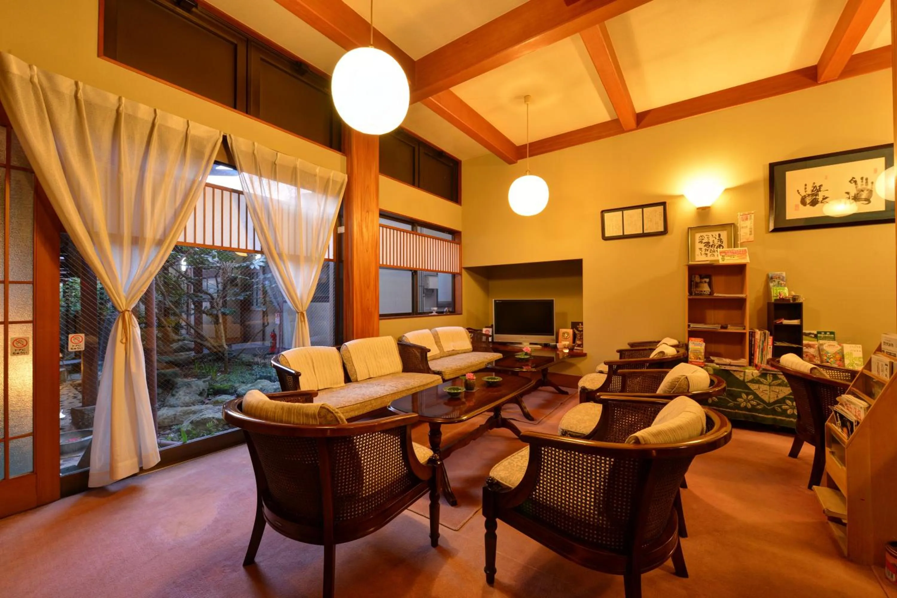 Lobby or reception in Kappo Ryokan Shiroyama