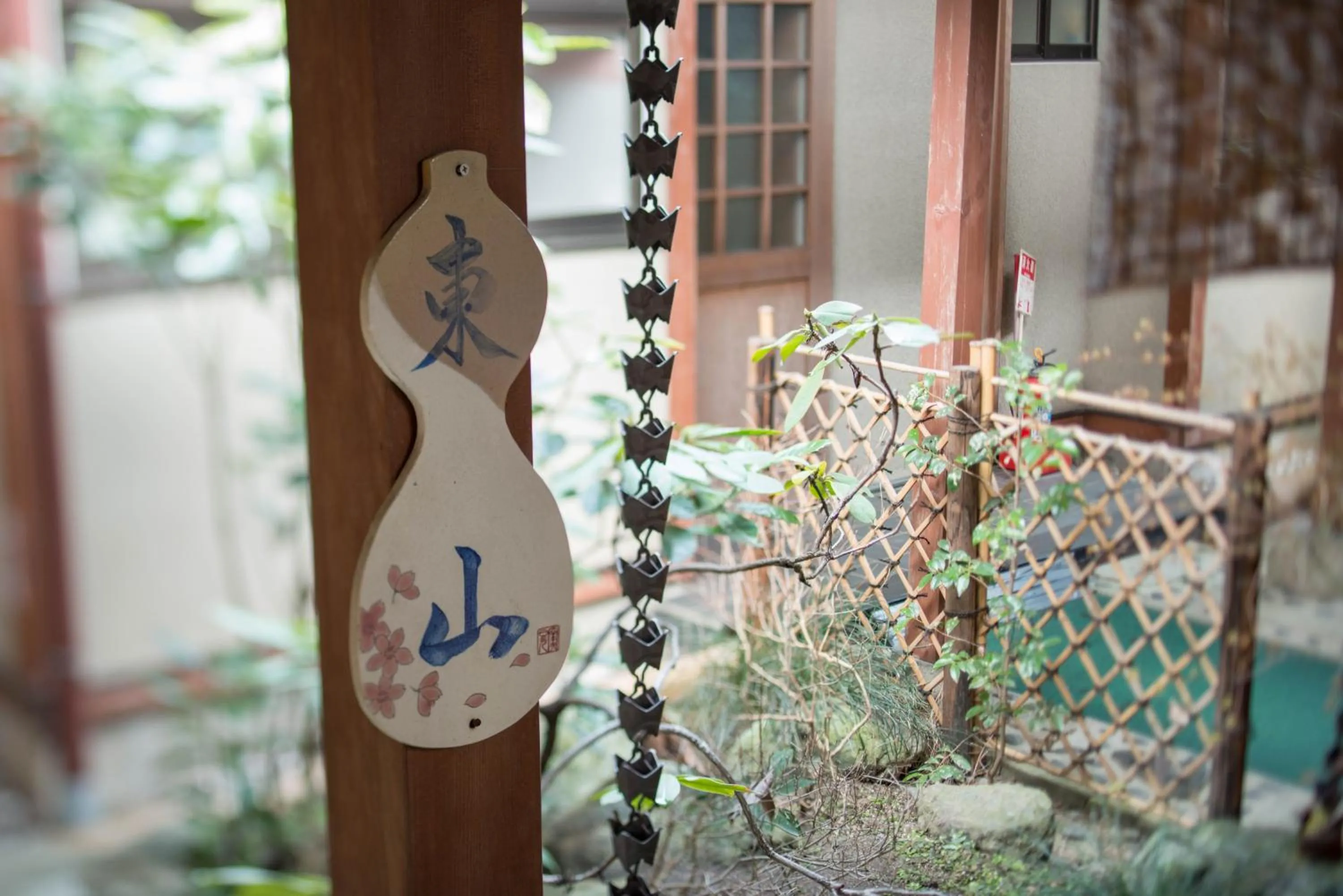 Photo of the whole room in Kappo Ryokan Shiroyama