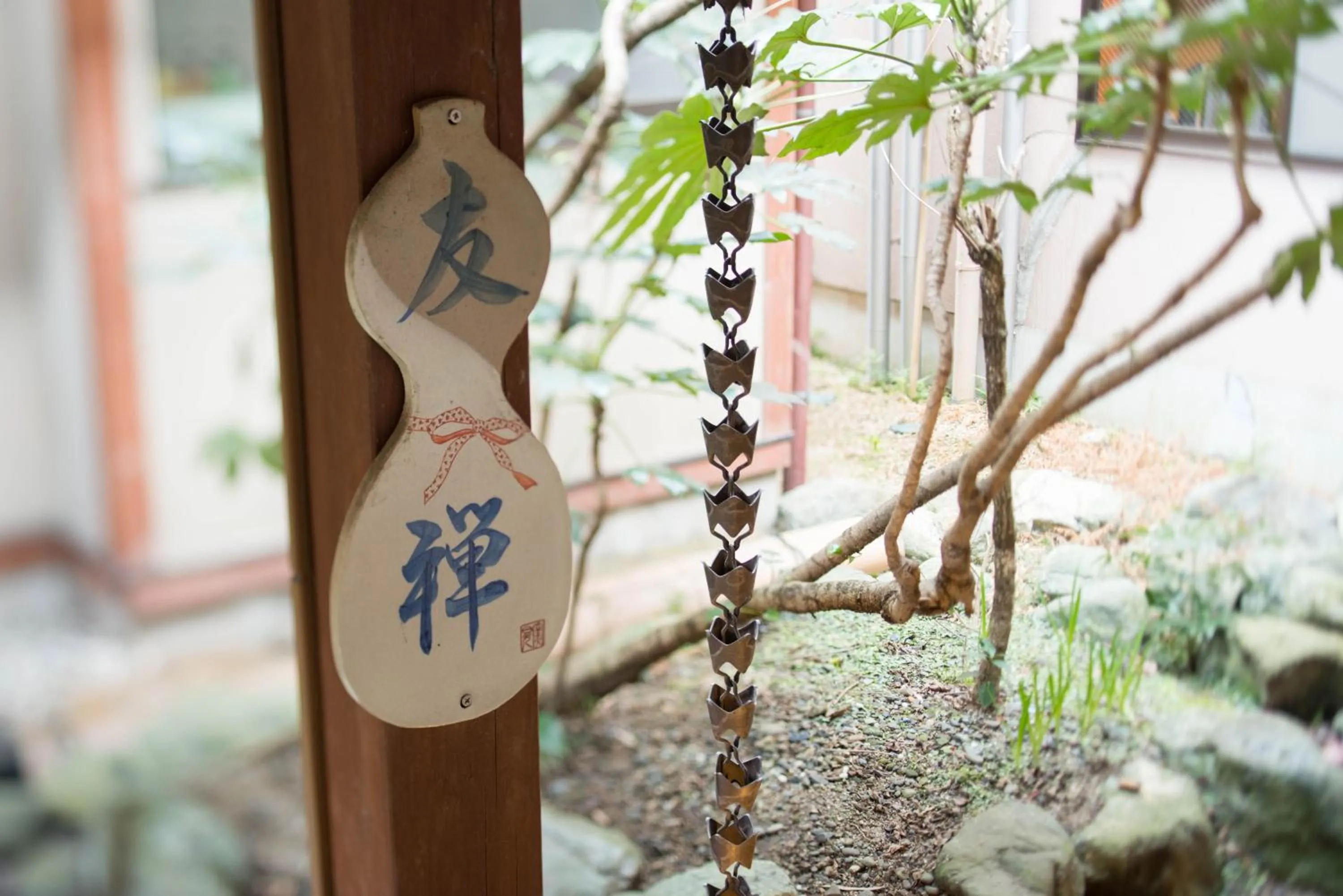 Photo of the whole room in Kappo Ryokan Shiroyama