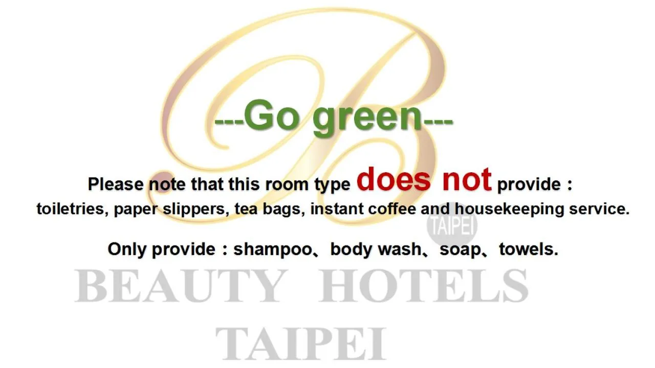 Beauty Hotels - Roumei Boutique