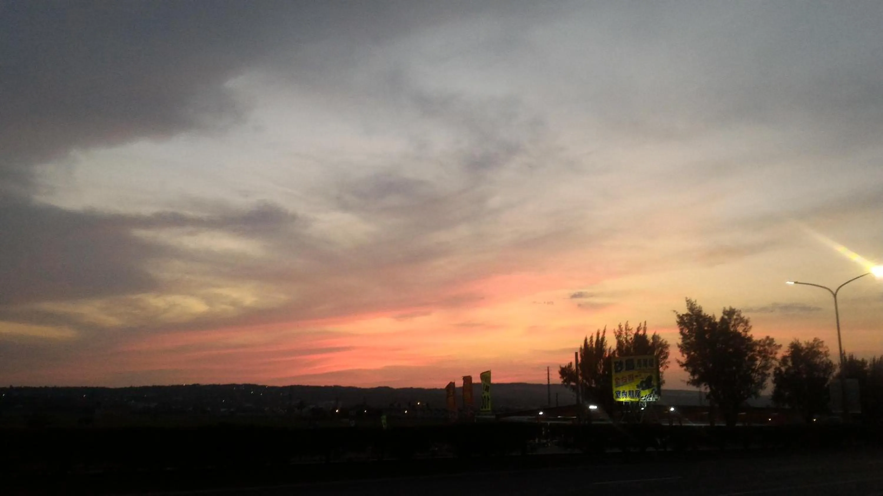 Sunset in Kenting Aqual Inn