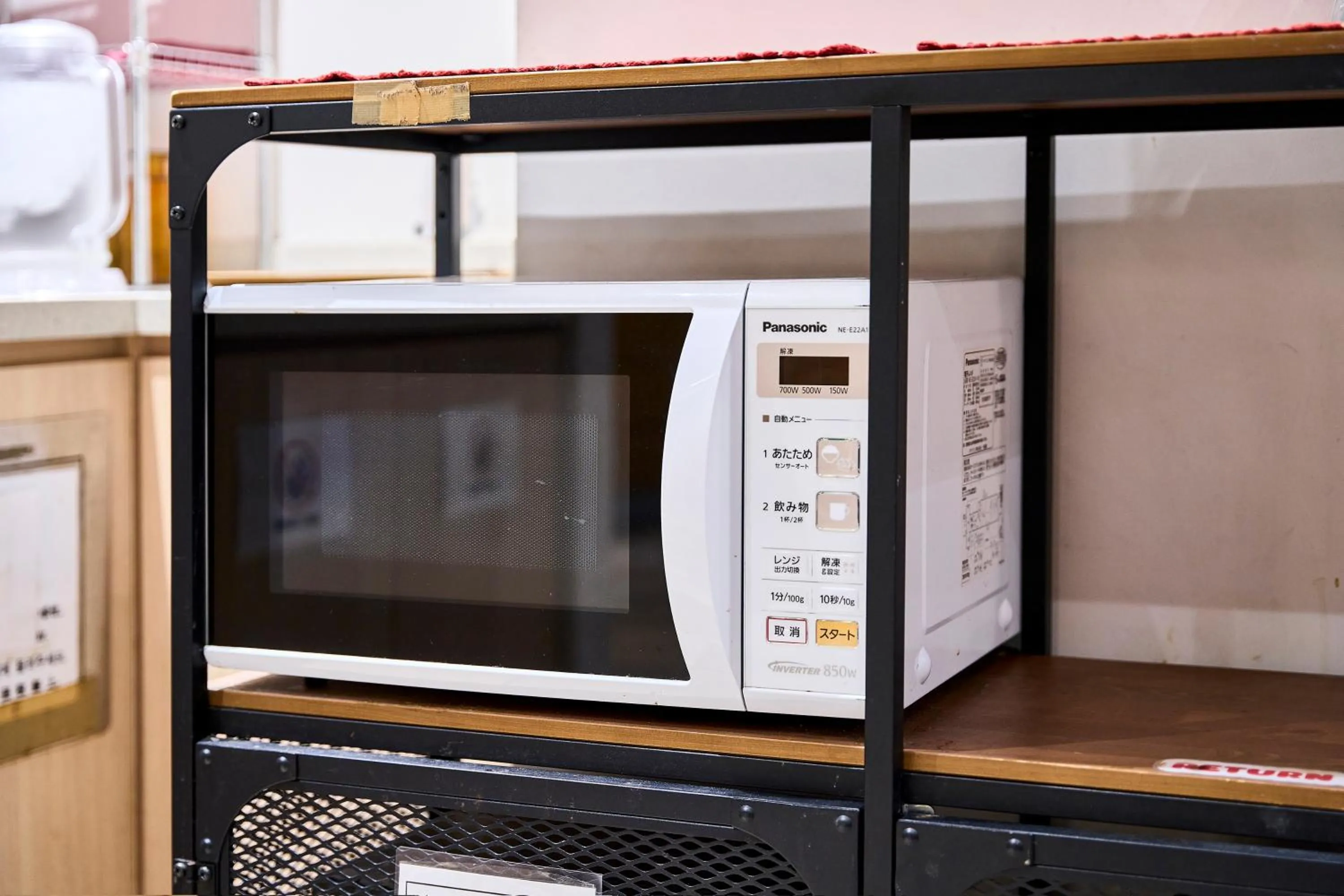 Area and facilities in Hotel Sobial Osaka Dome