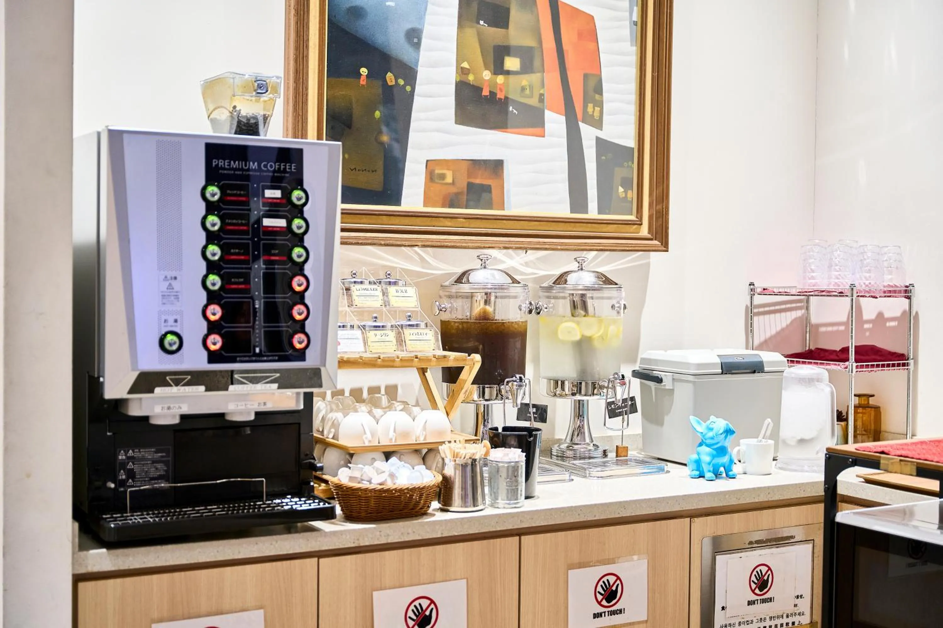 Area and facilities in Hotel Sobial Osaka Dome