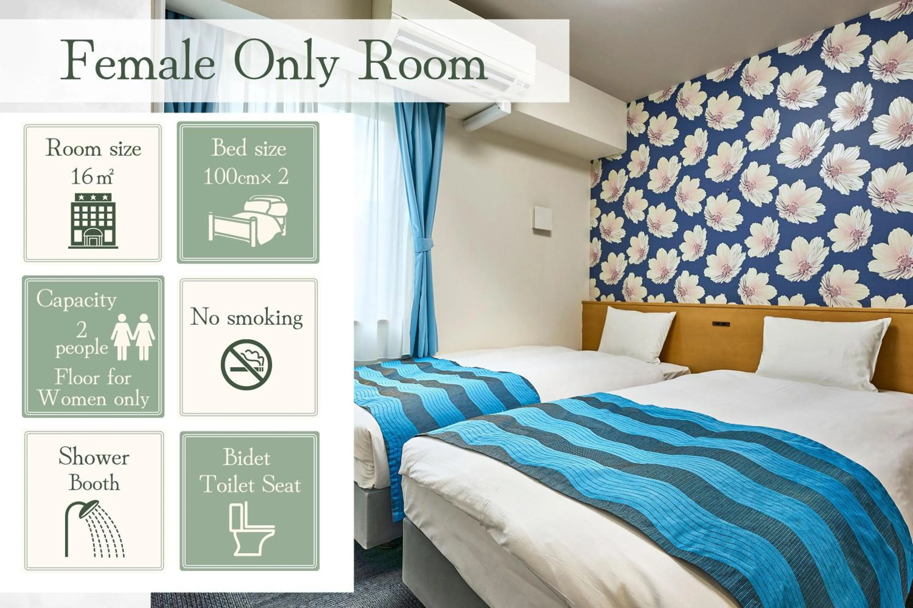 Photo of the whole room, Bed in Hotel Sobial Osaka Dome