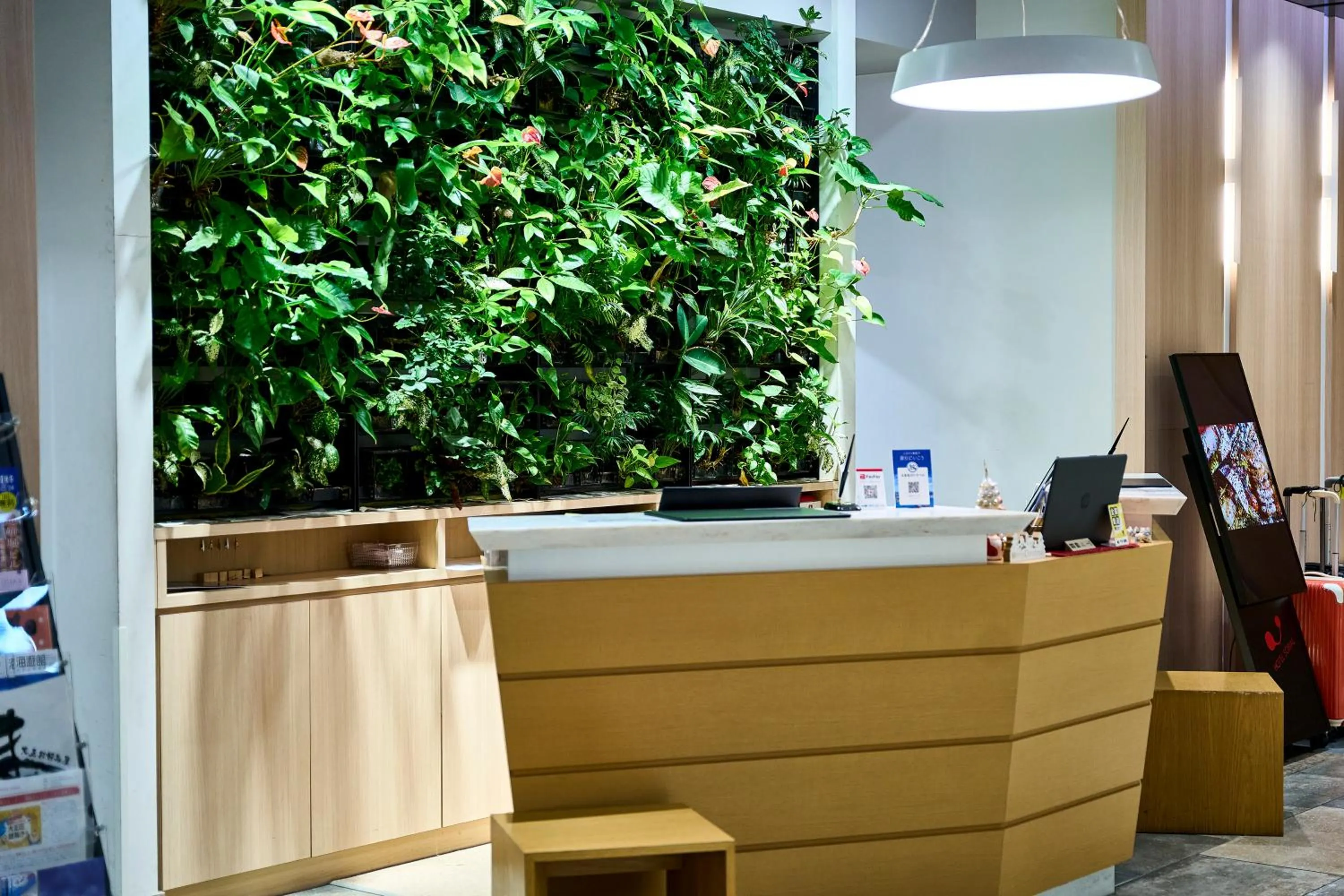 Lobby or reception in Hotel Sobial Osaka Dome
