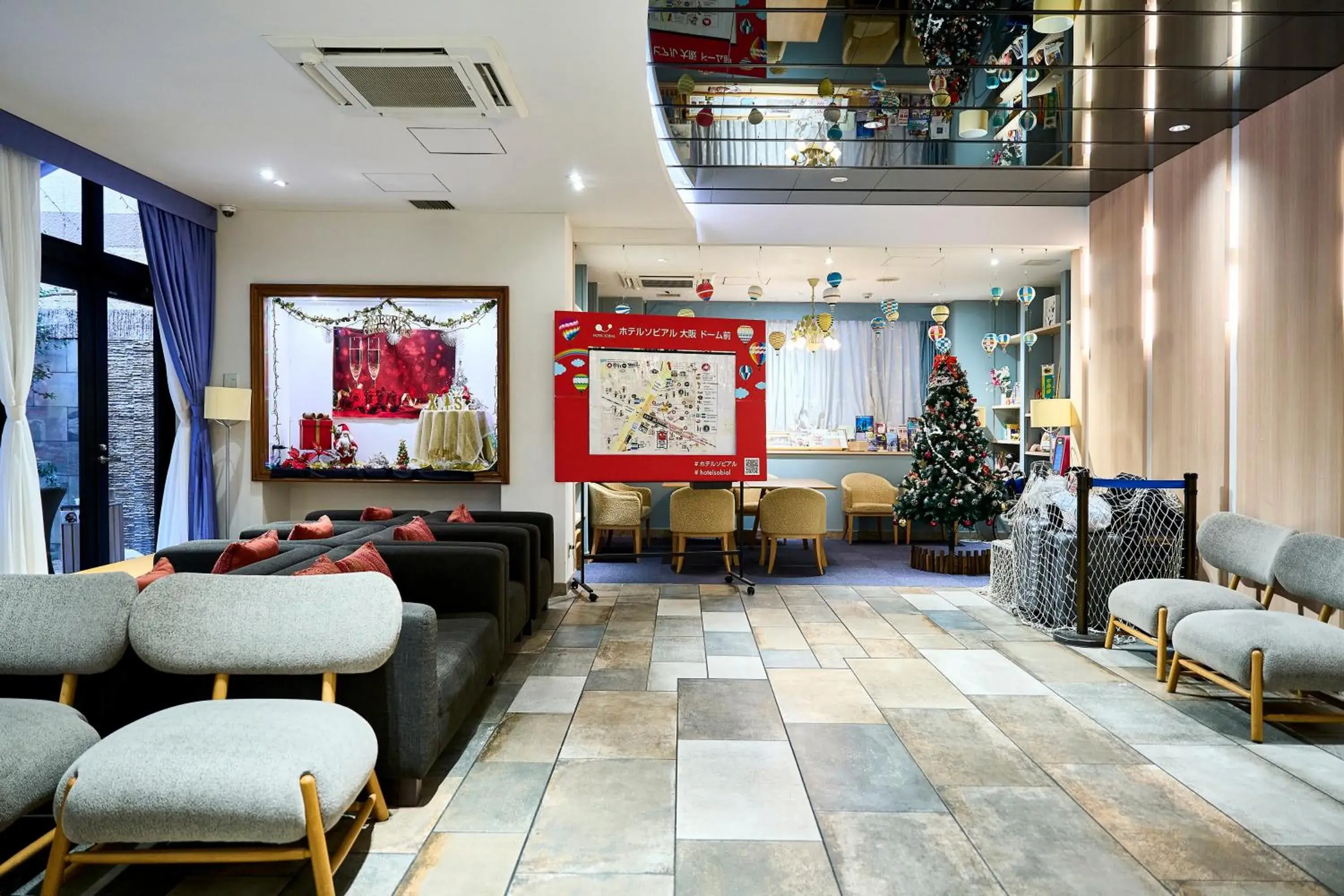 Lobby or reception in Hotel Sobial Osaka Dome Lobby or reception in Hotel Sobial Osaka Dome