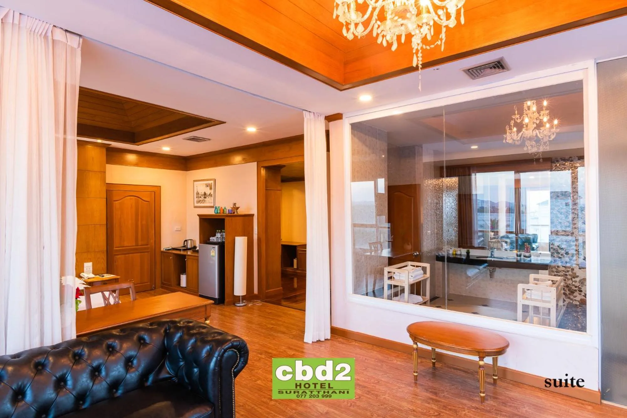 Seating area in CBD 2 Hotel