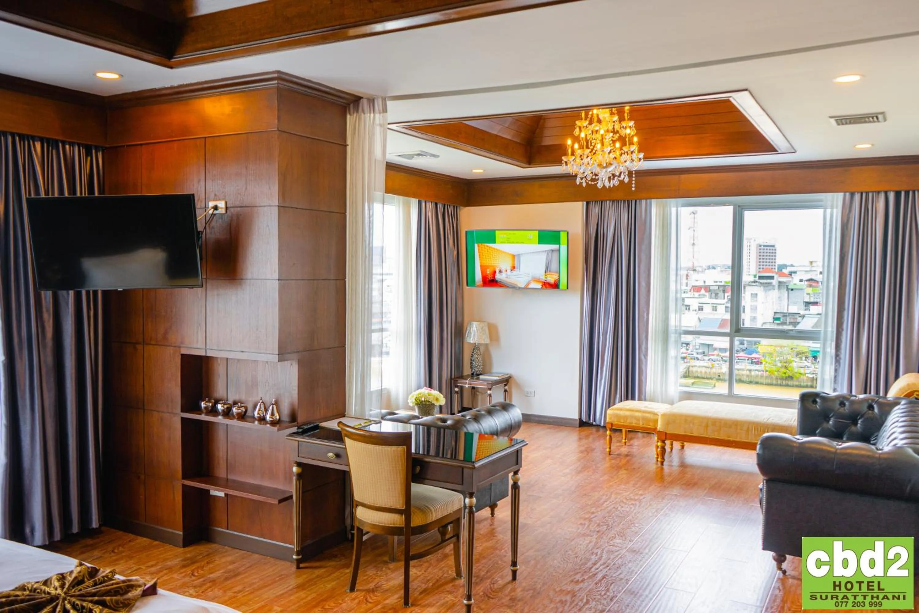 TV and multimedia in CBD 2 Hotel