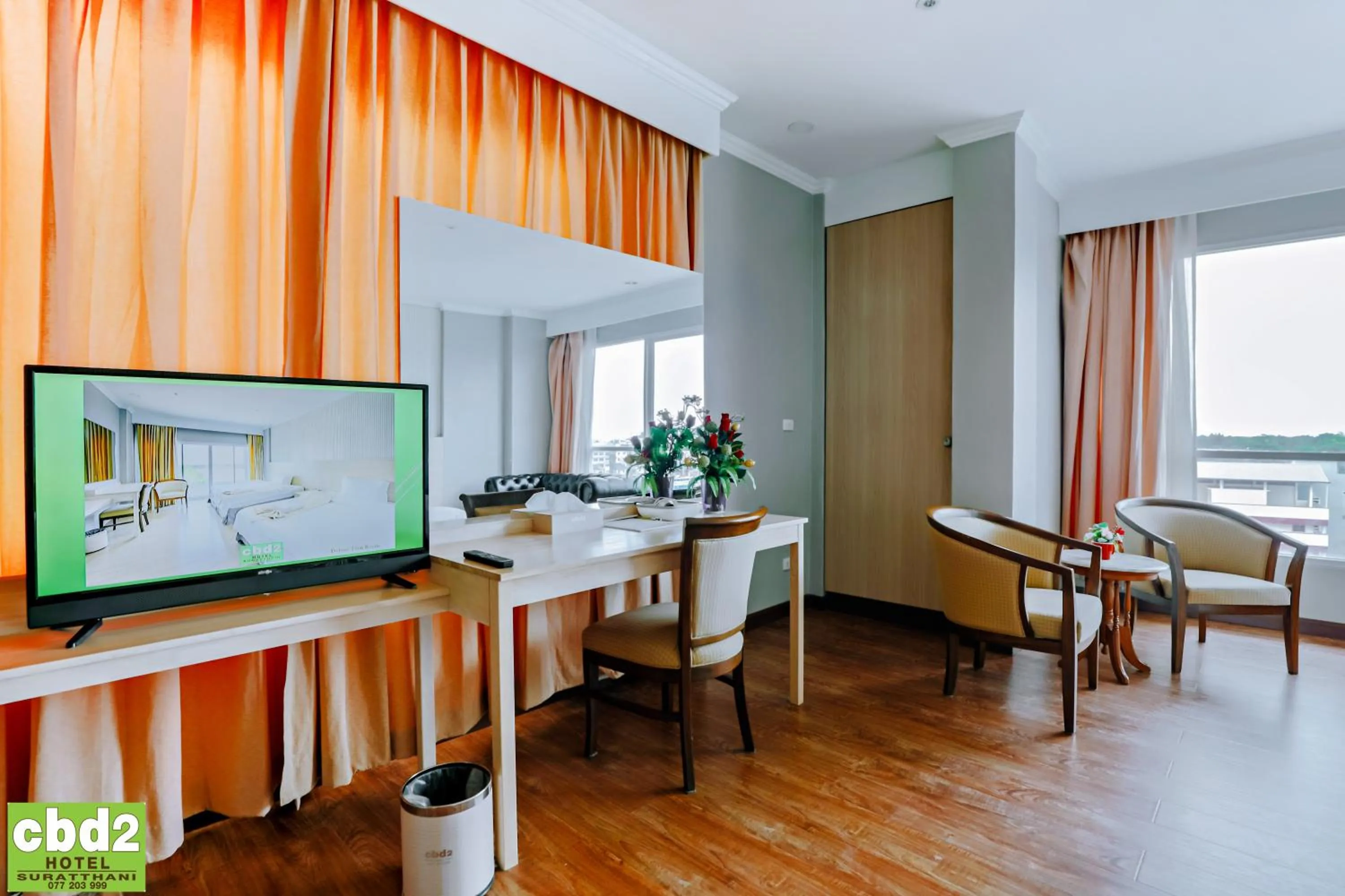 Photo of the whole room in CBD 2 Hotel