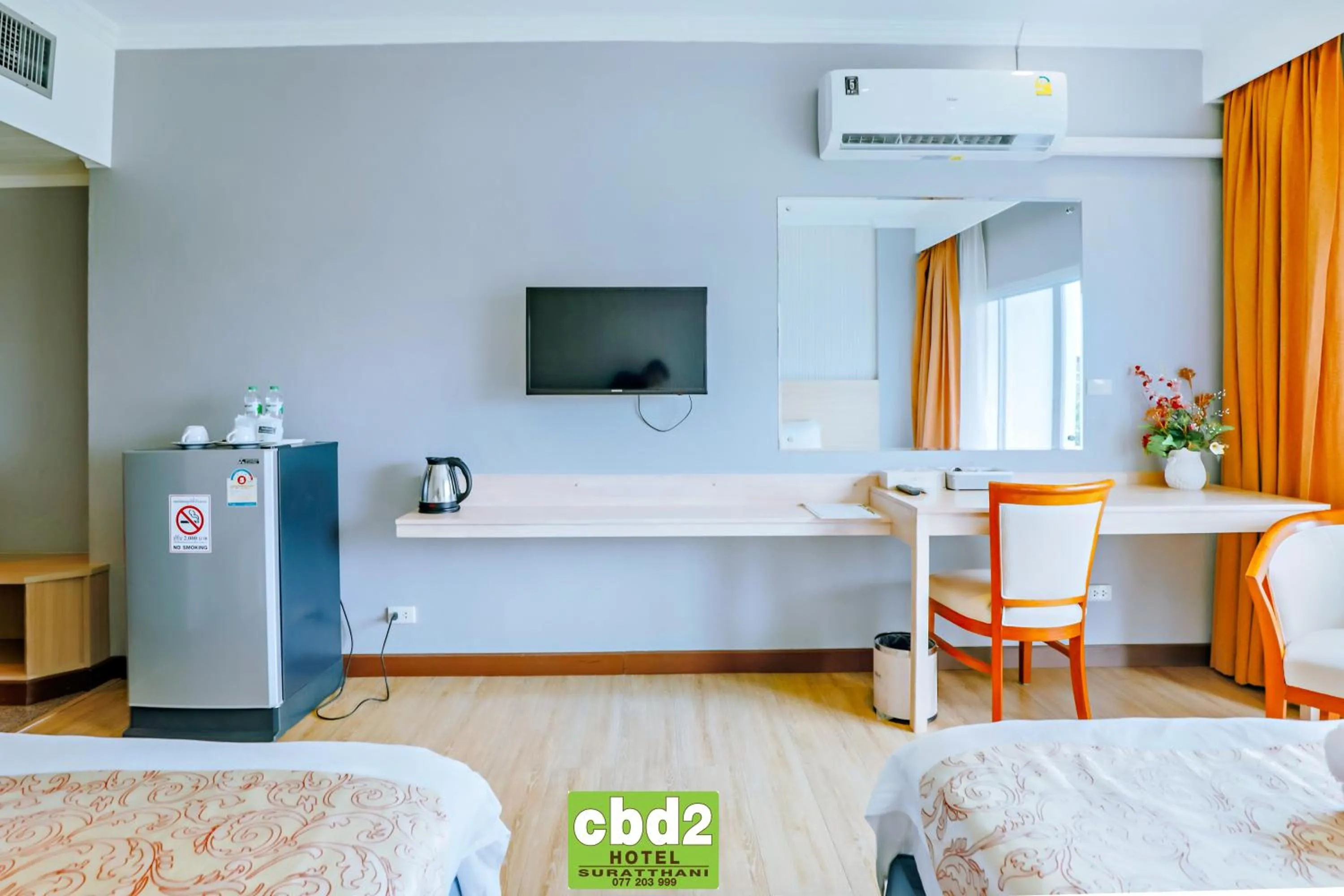 Photo of the whole room, Bed in CBD 2 Hotel