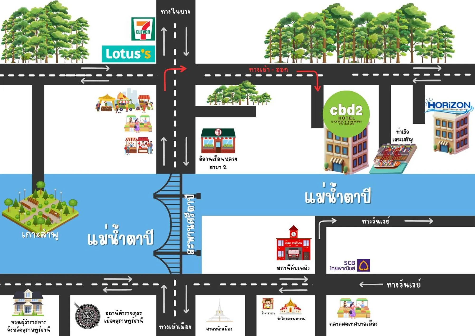 Floor plan in CBD 2 Hotel
