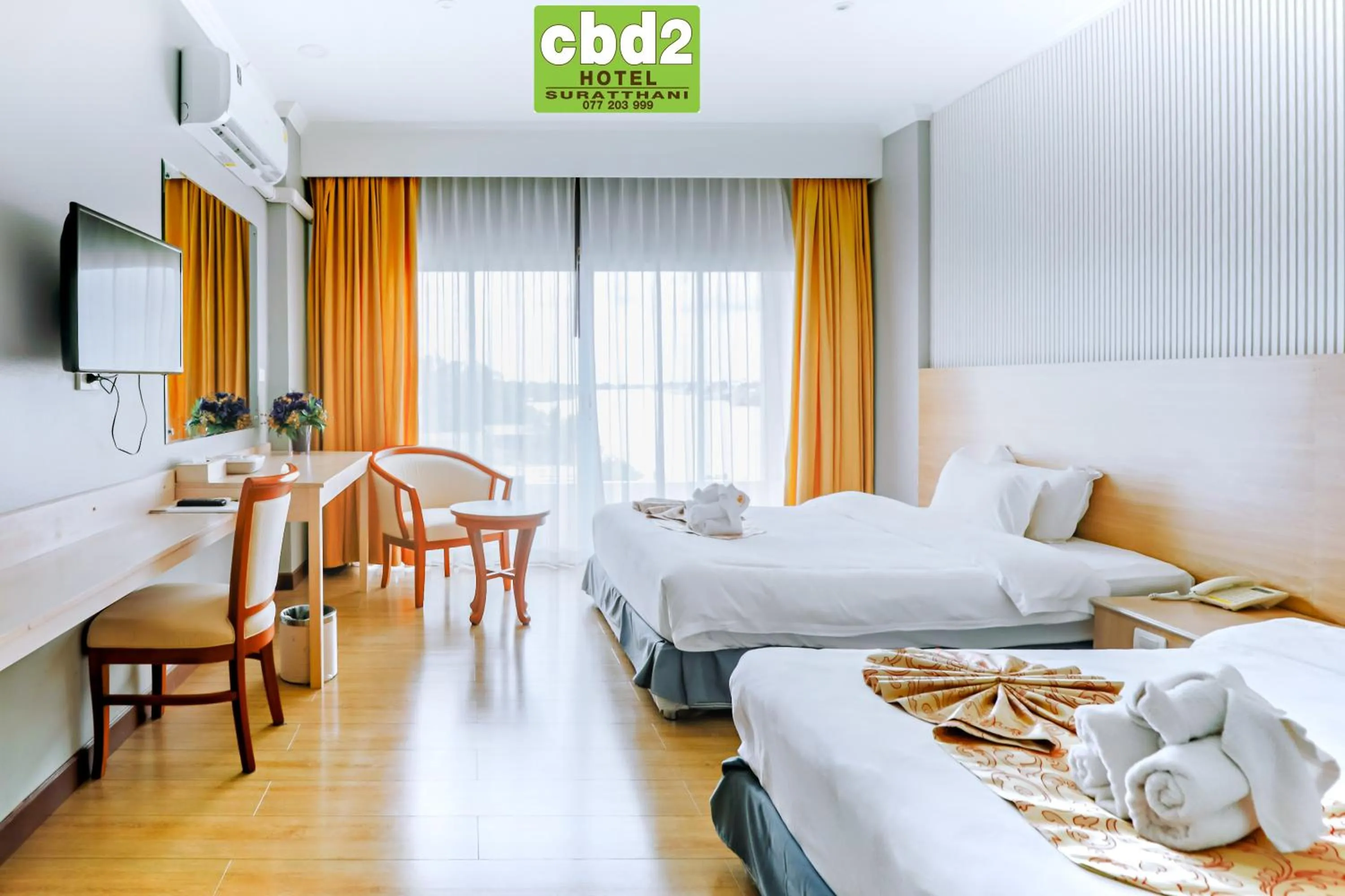 Bed in CBD 2 Hotel
