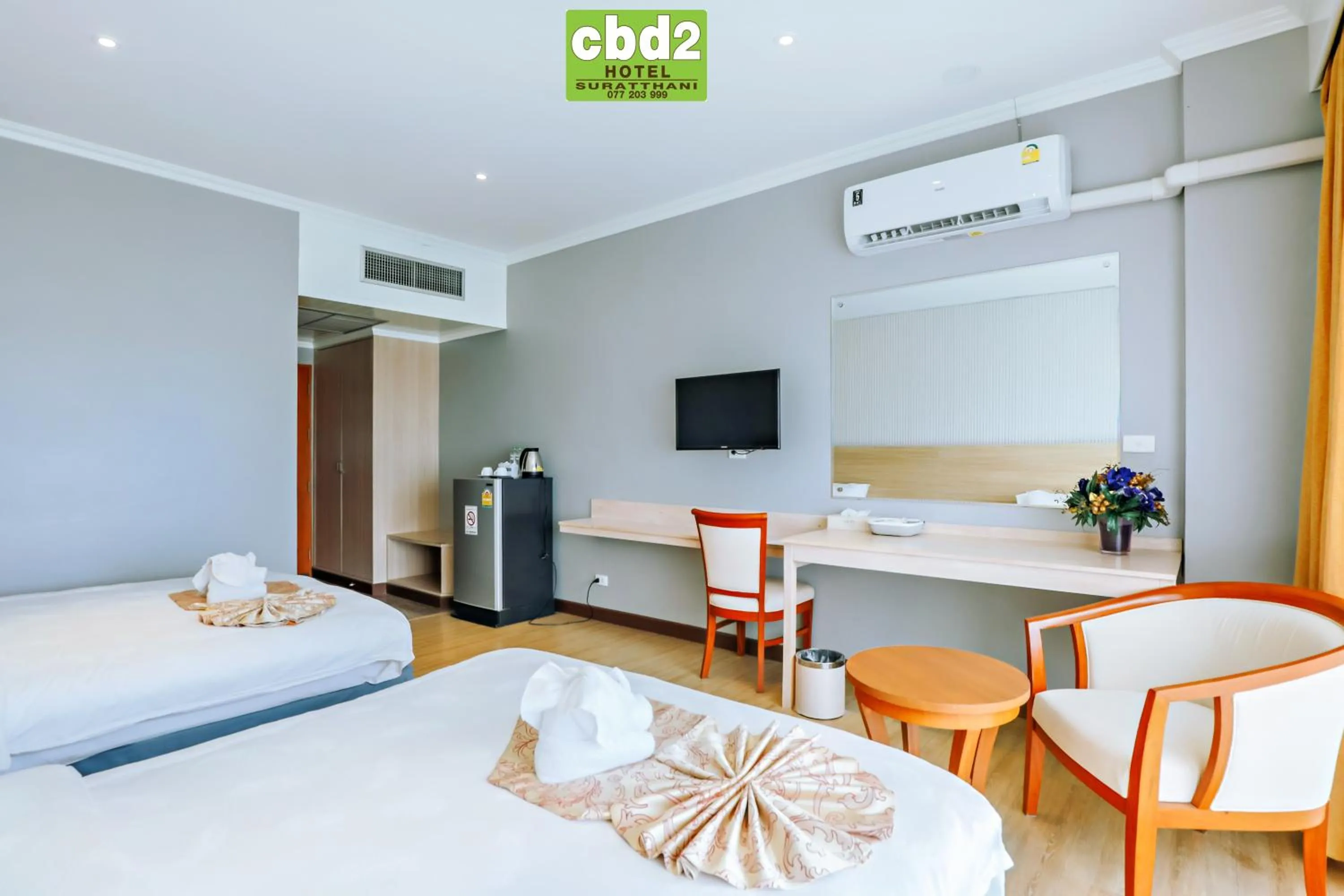 Bed in CBD 2 Hotel