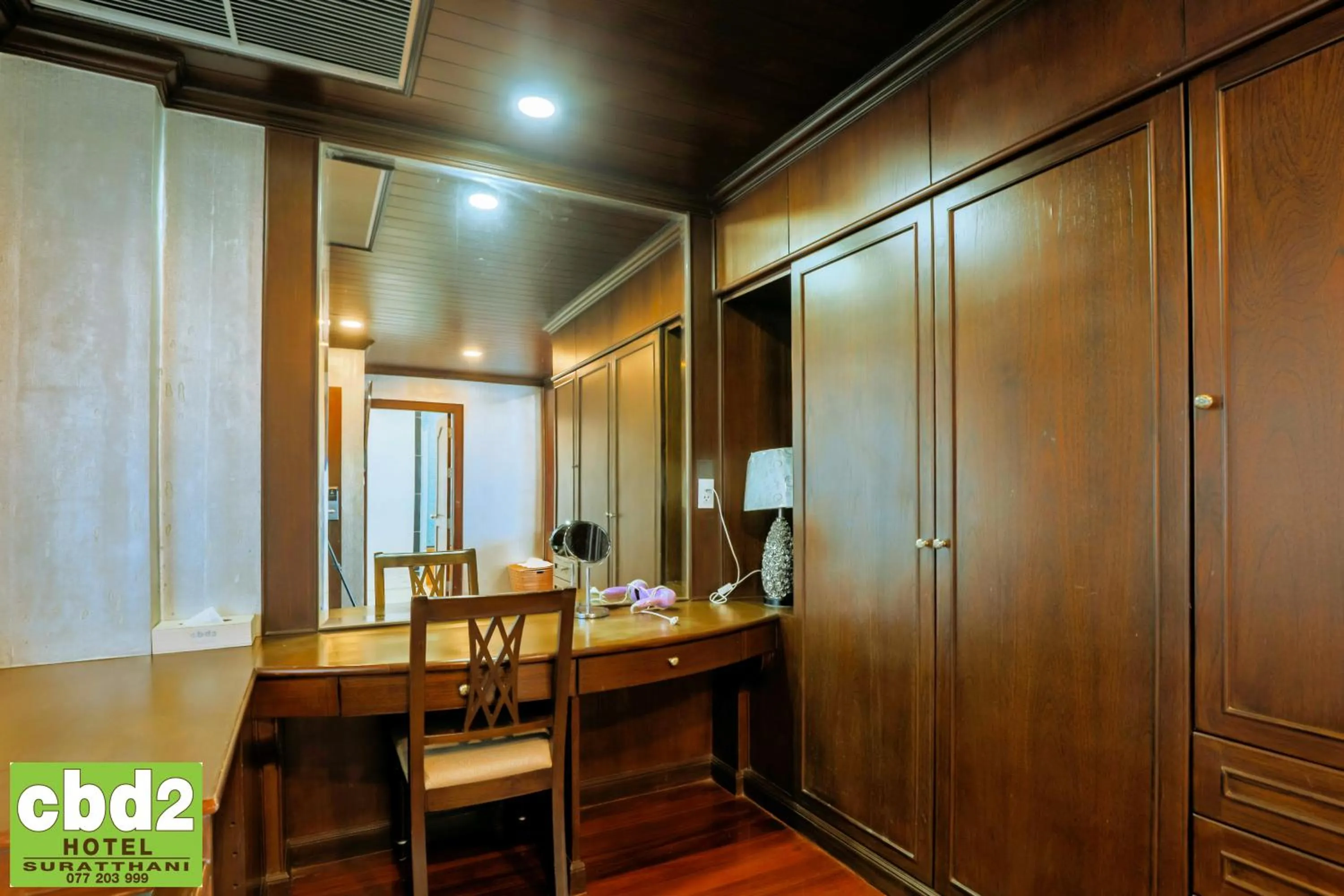 Photo of the whole room in CBD 2 Hotel