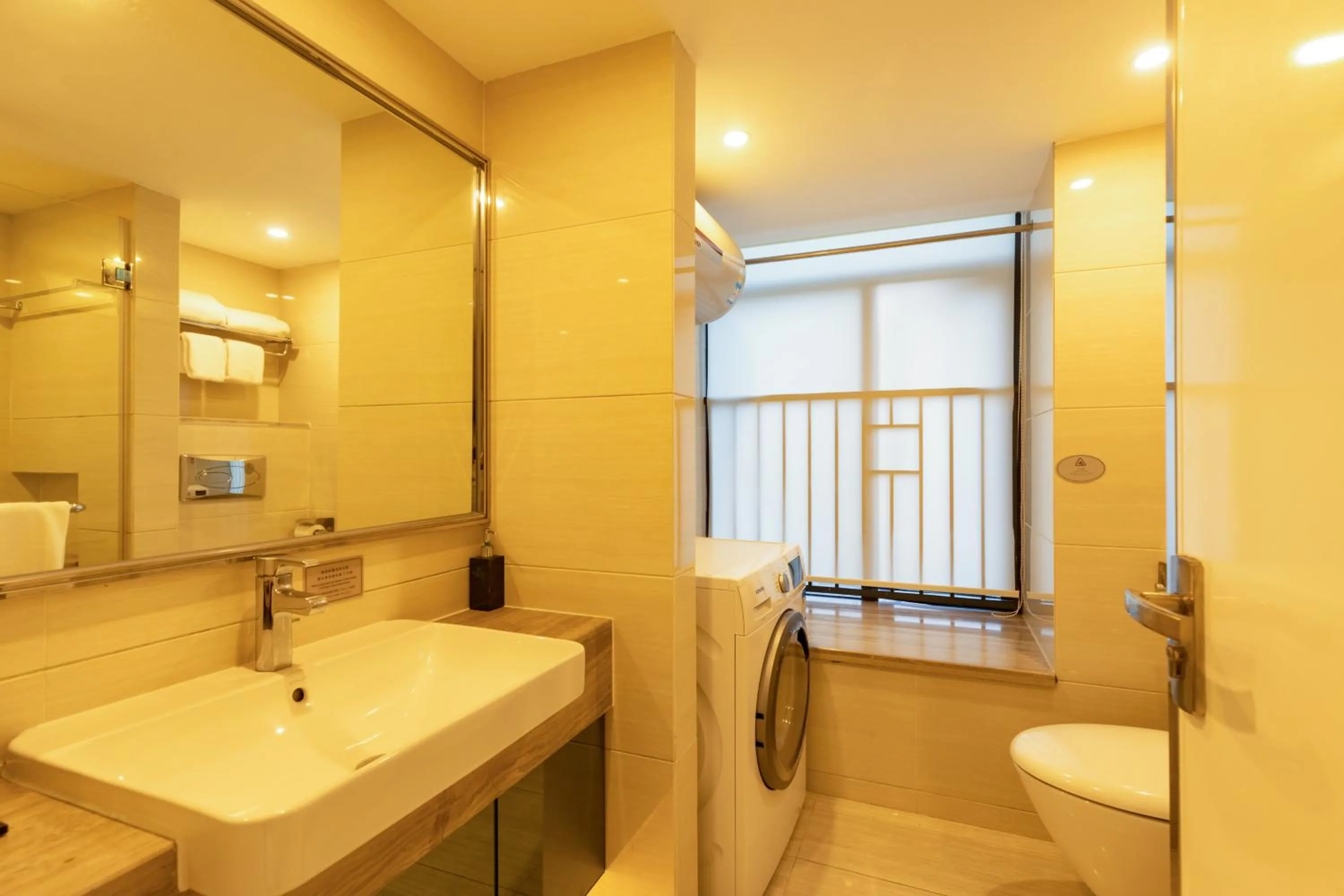 Keluowei International Serviced Apartment Guangzhou Sun-yet.memorial Branch