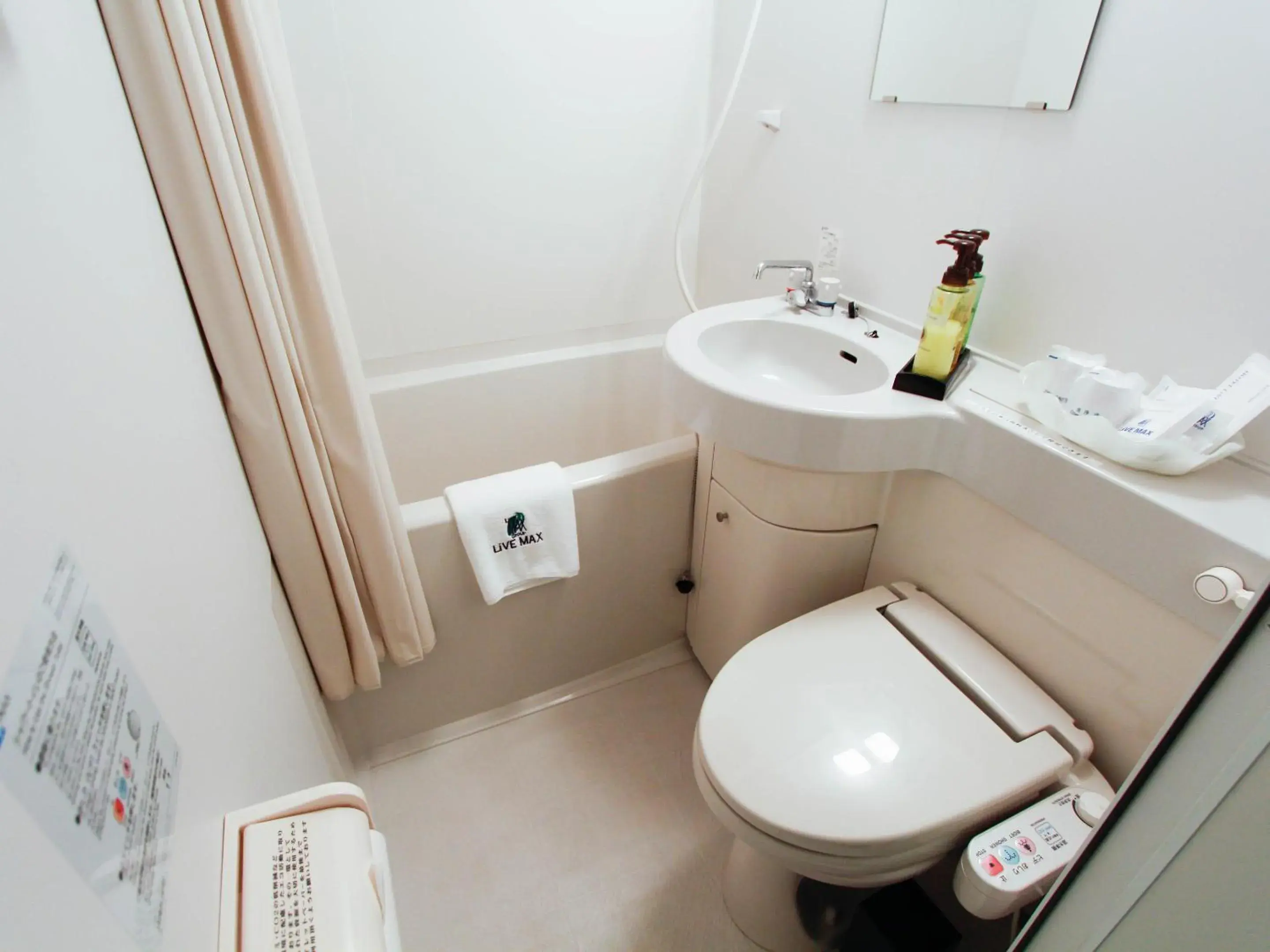 Twin Room - single occupancy - Non-Smoking in HOTEL LiVEMAX BUDGET Hamamatsu-Ekimae Twin Room - single occupancy - Non-Smoking in HOTEL LiVEMAX BUDGET Hamamatsu-Ekimae