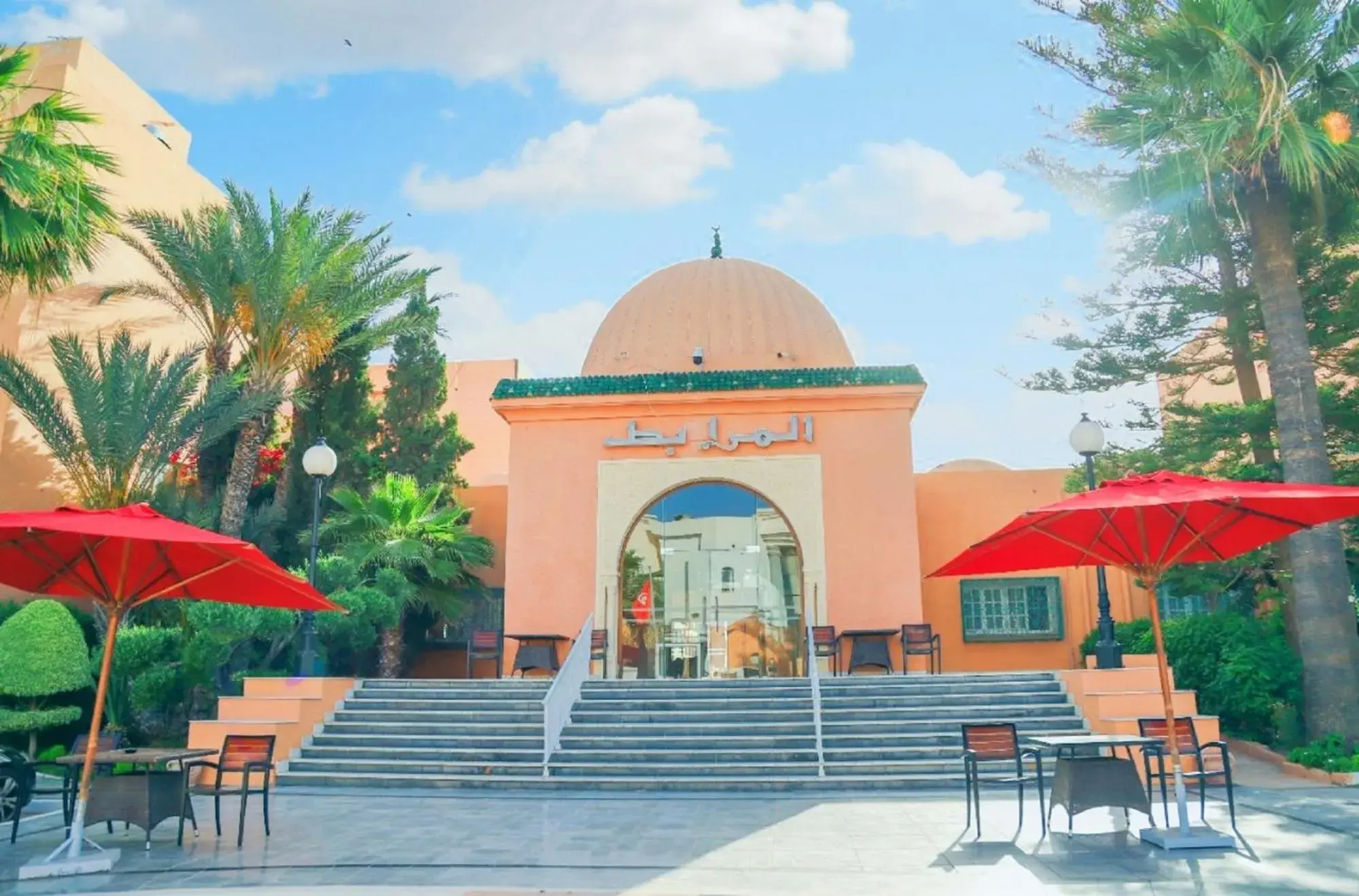 Hotel Marabout - Families and Couples Only Hotel Marabout - Families and Couples Only