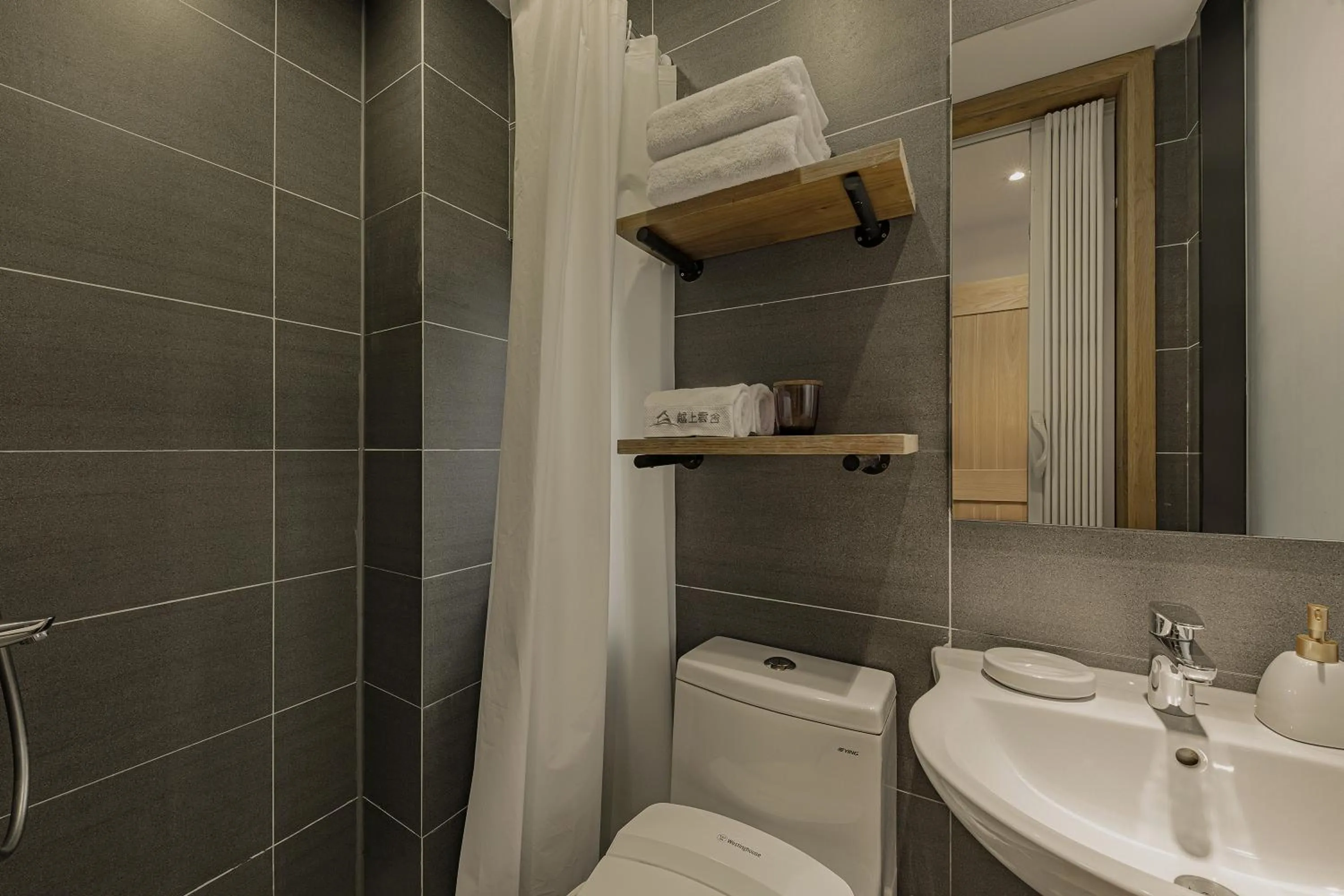 Toilet in T innn - West Lake - Yueshang Yunshe Homestay - Hangzhou Taiziwan Park Branch