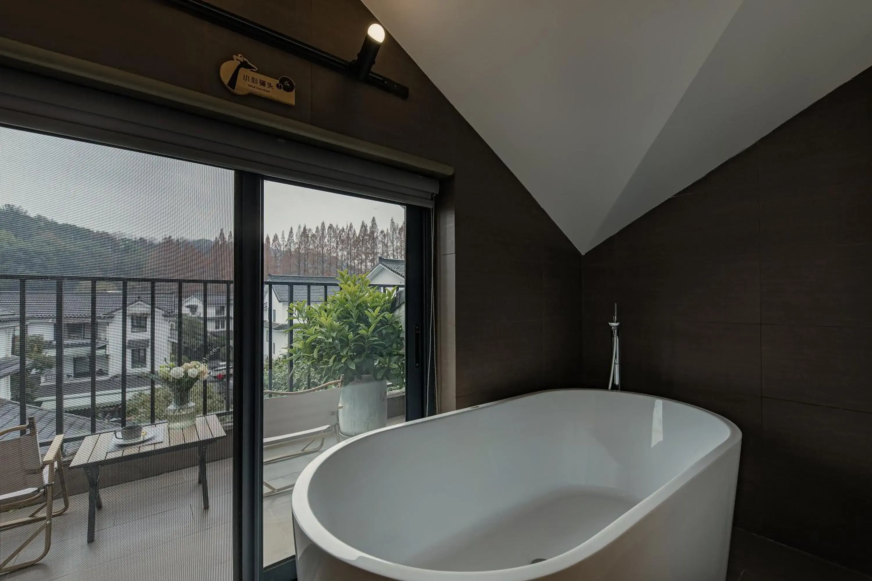 View (from property/room) in T innn - West Lake - Yueshang Yunshe Homestay - Hangzhou Taiziwan Park Branch View (from property/room) in T innn - West Lake - Yueshang Yunshe Homestay - Hangzhou Taiziwan Park Branch