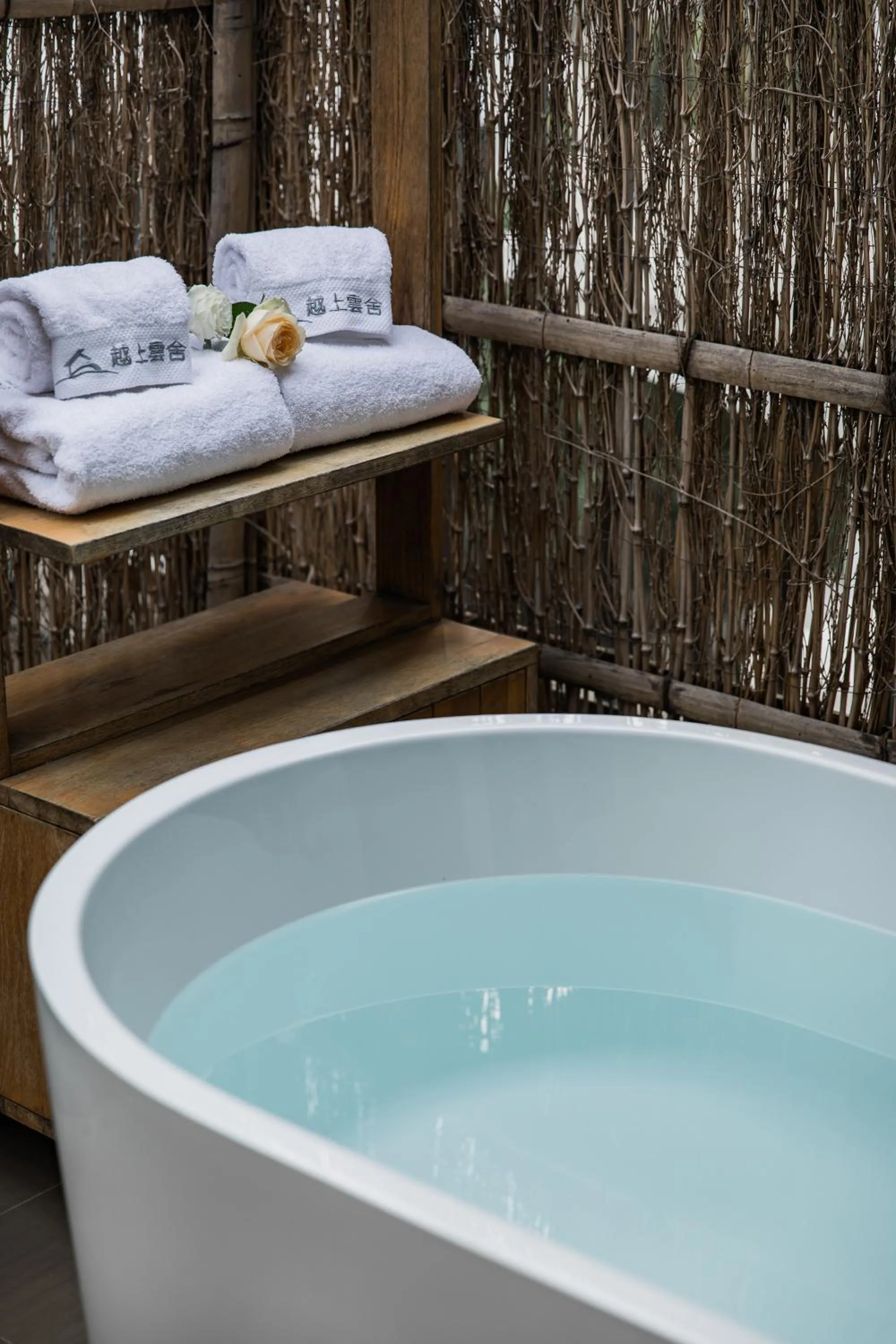 Bath in T innn - West Lake - Yueshang Yunshe Homestay - Hangzhou Taiziwan Park Branch