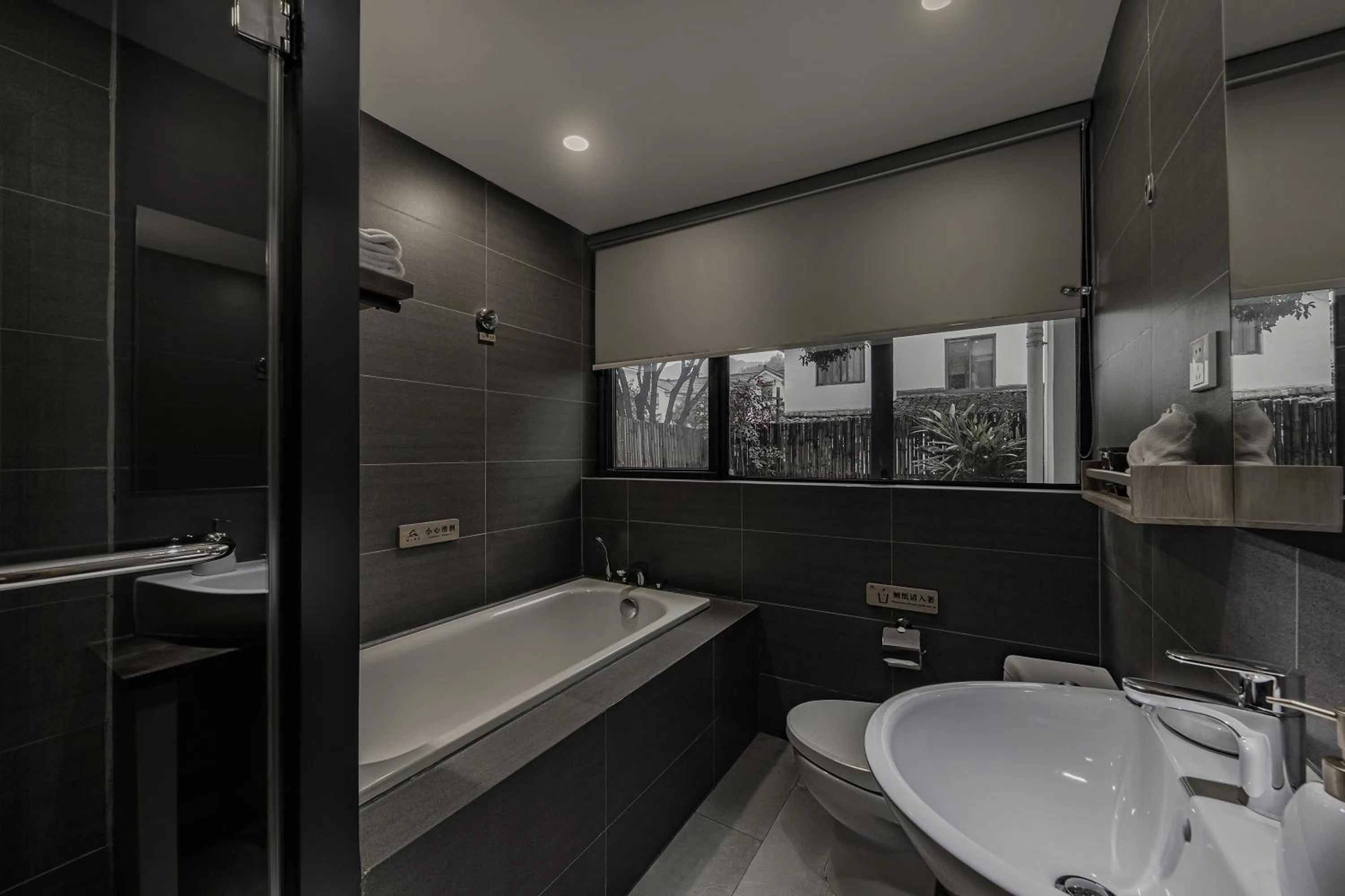 Toilet in T innn - West Lake - Yueshang Yunshe Homestay - Hangzhou Taiziwan Park Branch