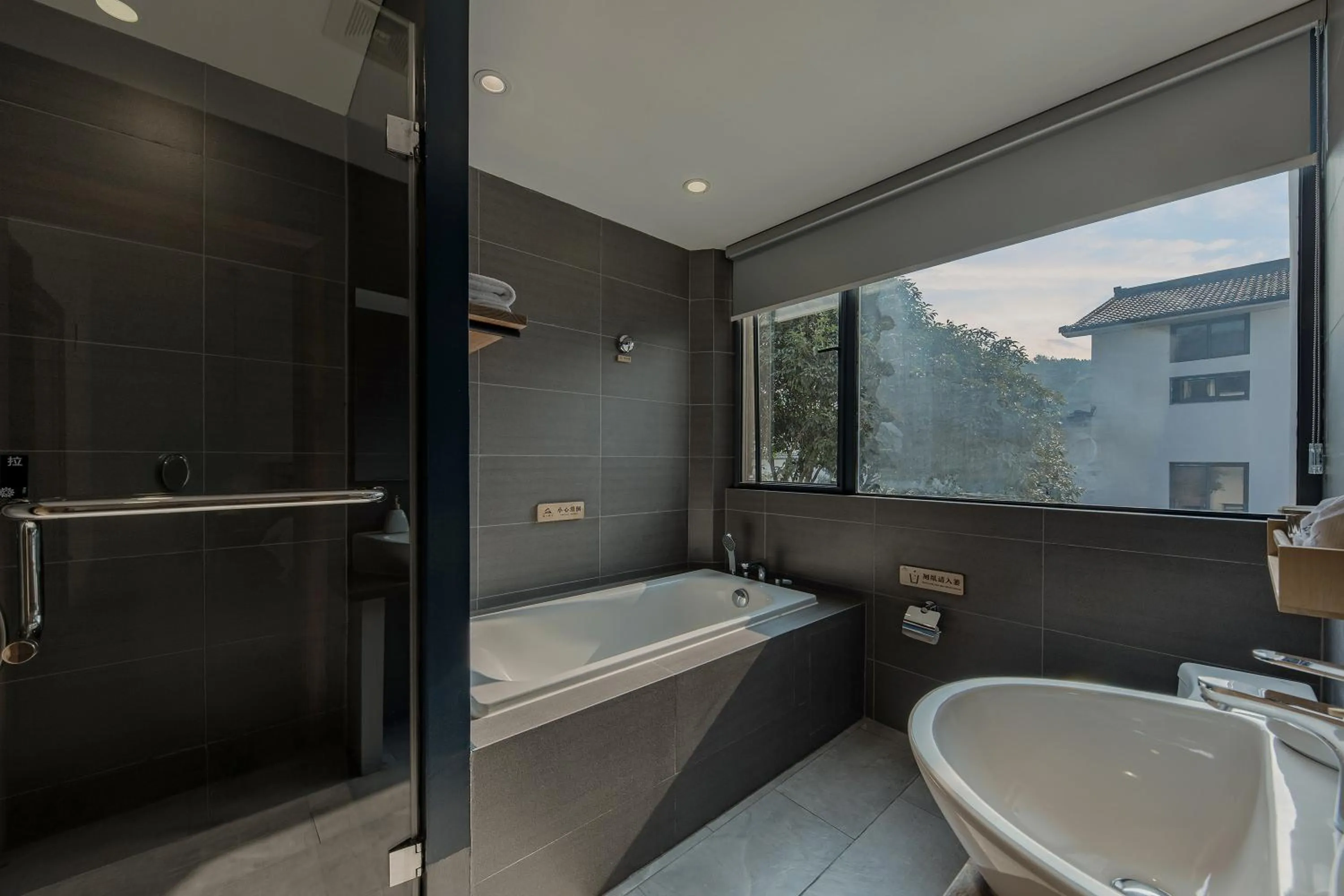 Toilet in T innn - West Lake - Yueshang Yunshe Homestay - Hangzhou Taiziwan Park Branch