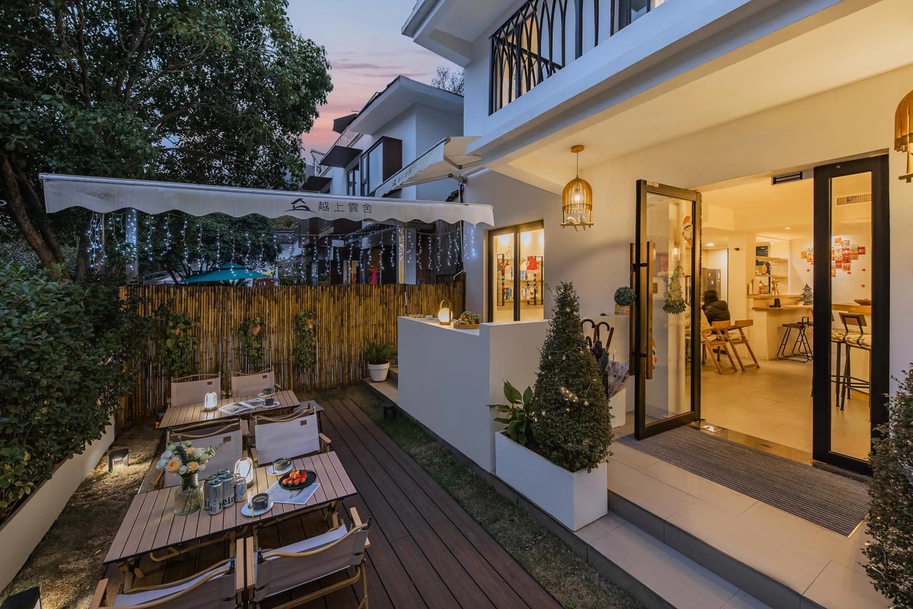 Garden in T innn - West Lake - Yueshang Yunshe Homestay - Hangzhou Taiziwan Park Branch