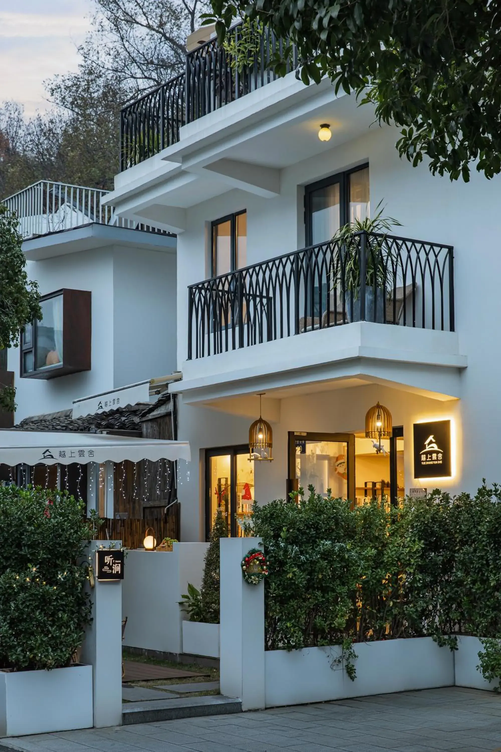 Property building in T innn - West Lake - Yueshang Yunshe Homestay - Hangzhou Taiziwan Park Branch Property building in T innn - West Lake - Yueshang Yunshe Homestay - Hangzhou Taiziwan Park Branch