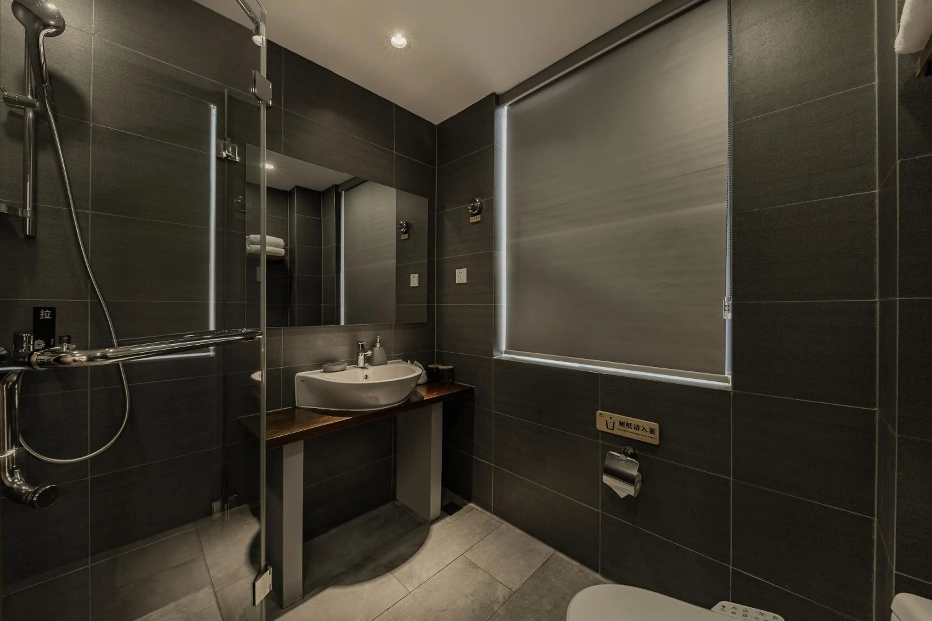 Toilet in T innn - West Lake - Yueshang Yunshe Homestay - Hangzhou Taiziwan Park Branch