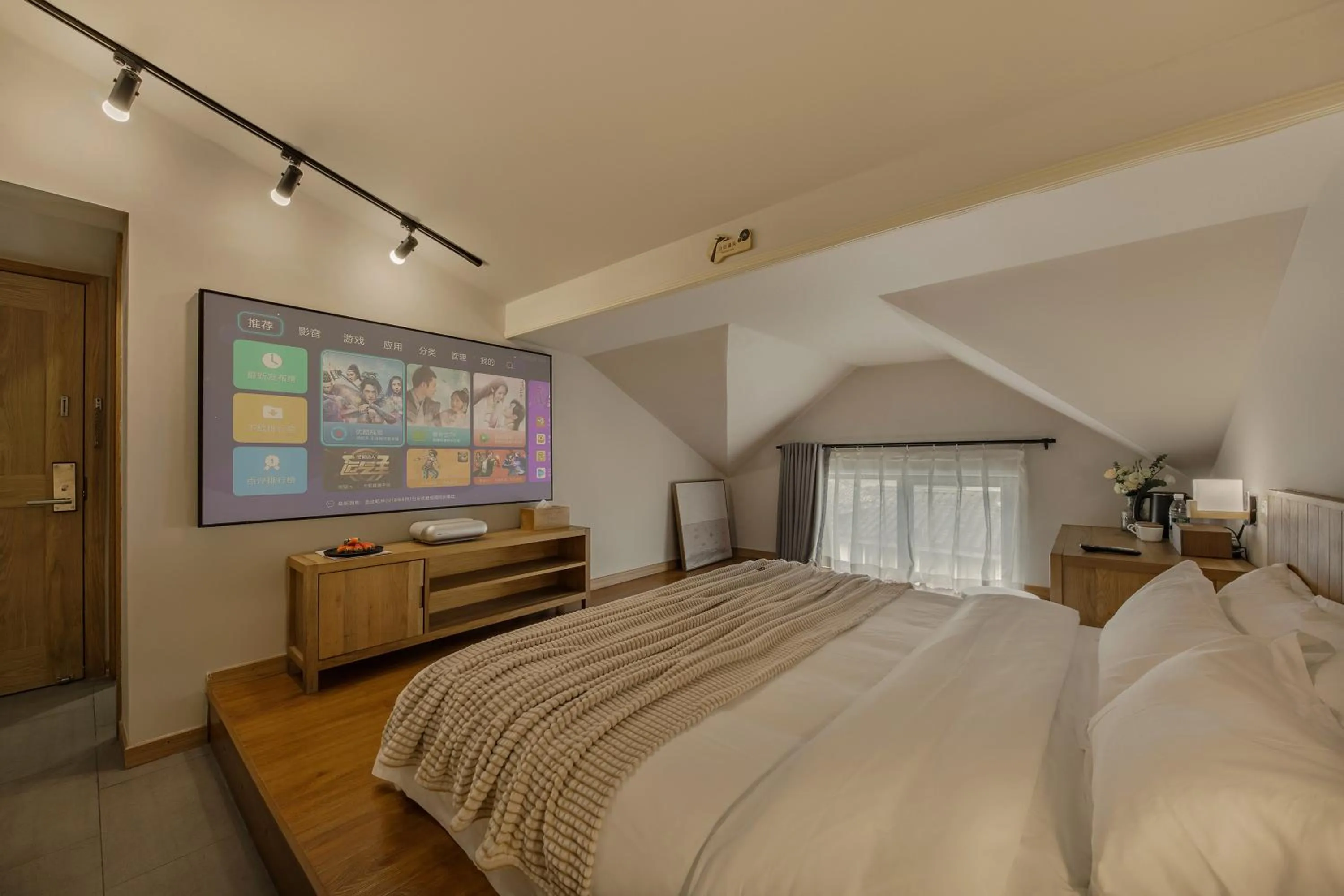 Bedroom, Bed in T innn - West Lake - Yueshang Yunshe Homestay - Hangzhou Taiziwan Park Branch