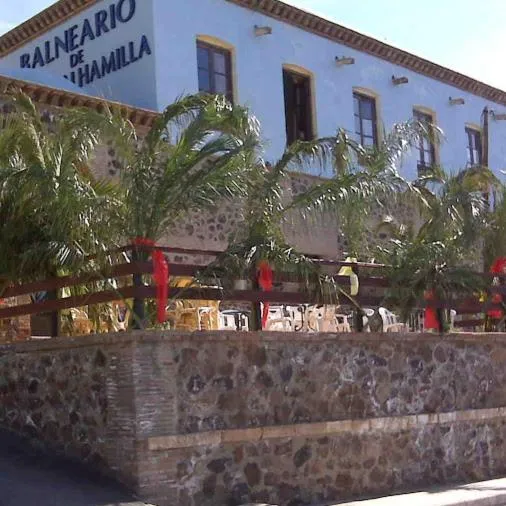 Property building in Hotel Balneario Sierra Alhamilla