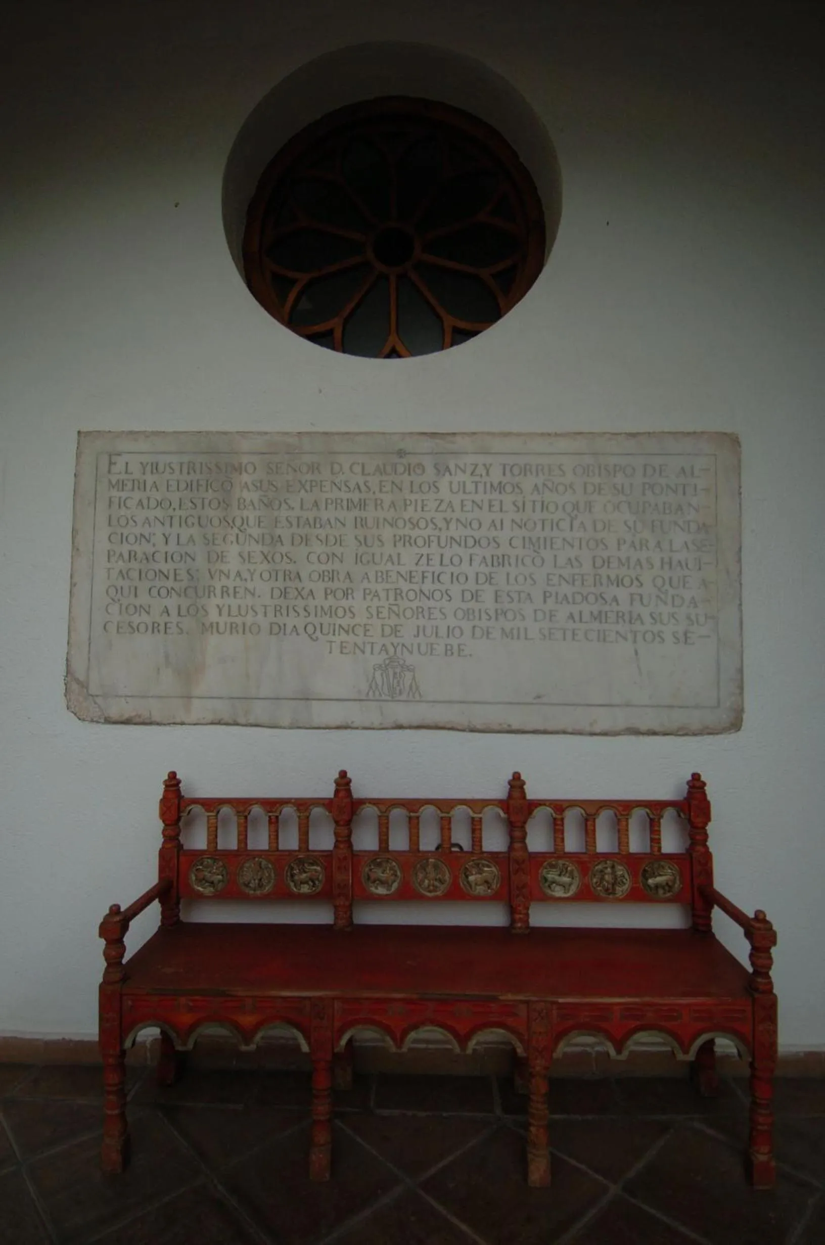 Other in Hotel Balneario Sierra Alhamilla