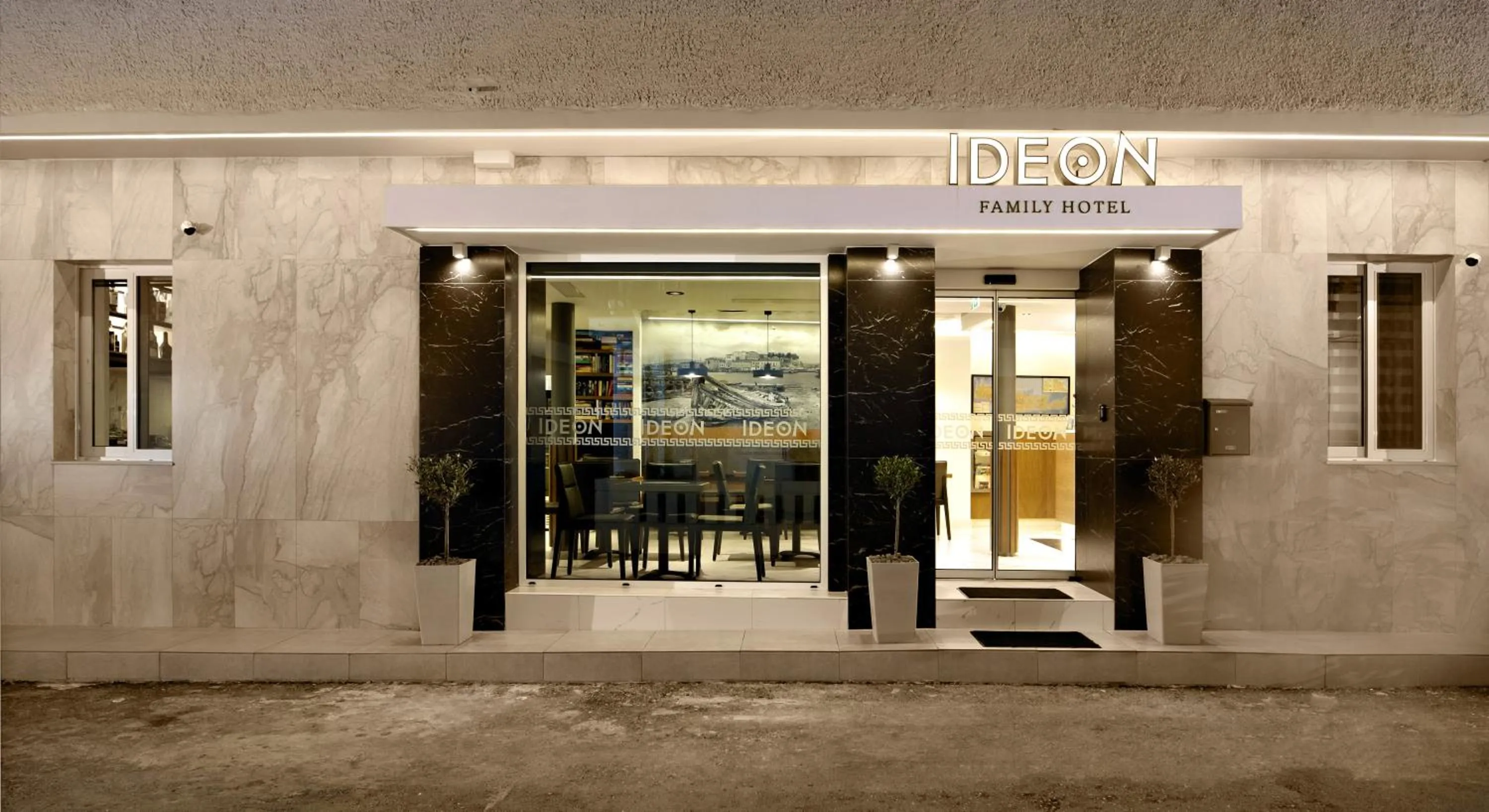 Facade/entrance in Hotel Ideon