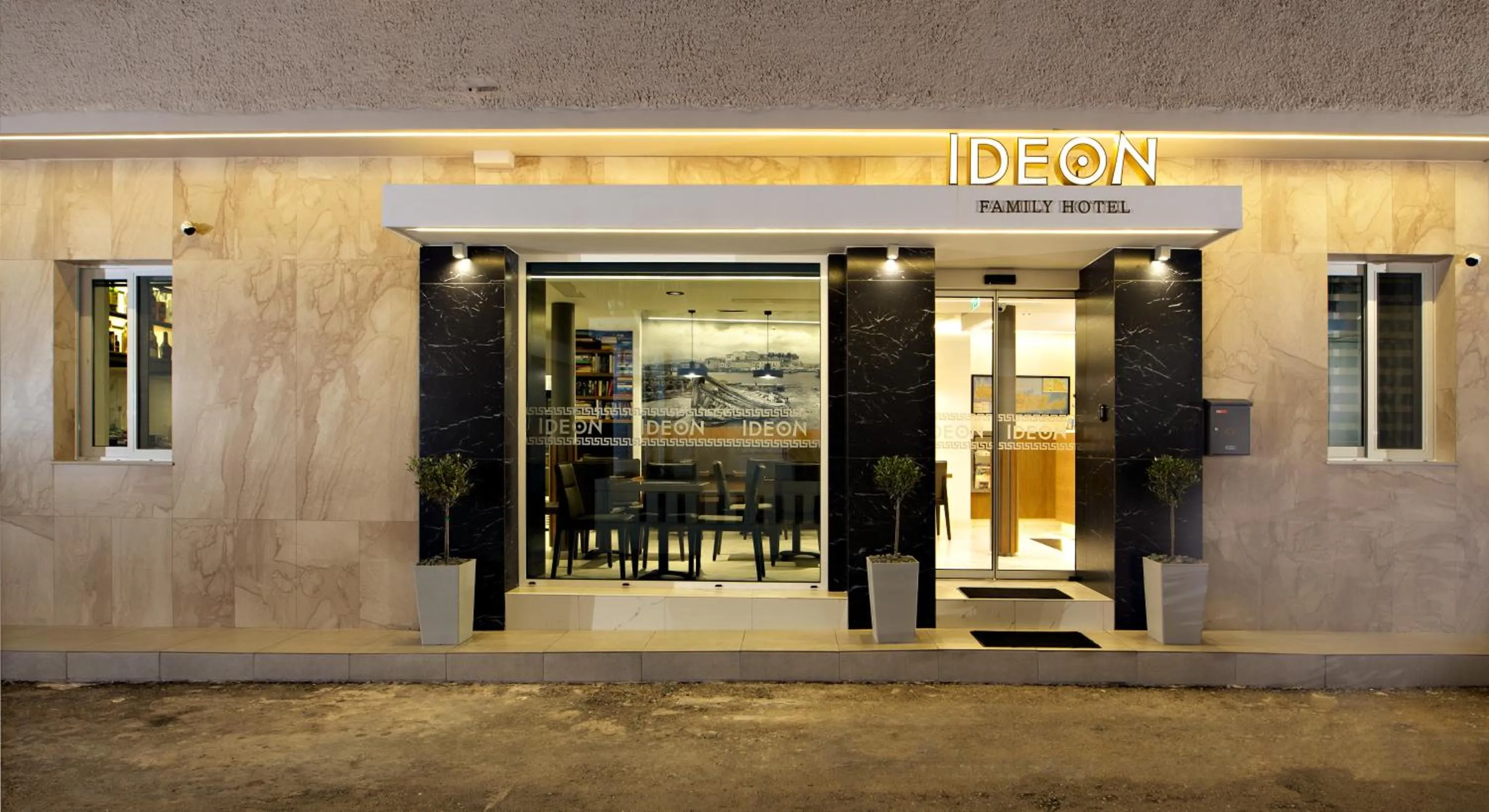 Facade/entrance in Hotel Ideon